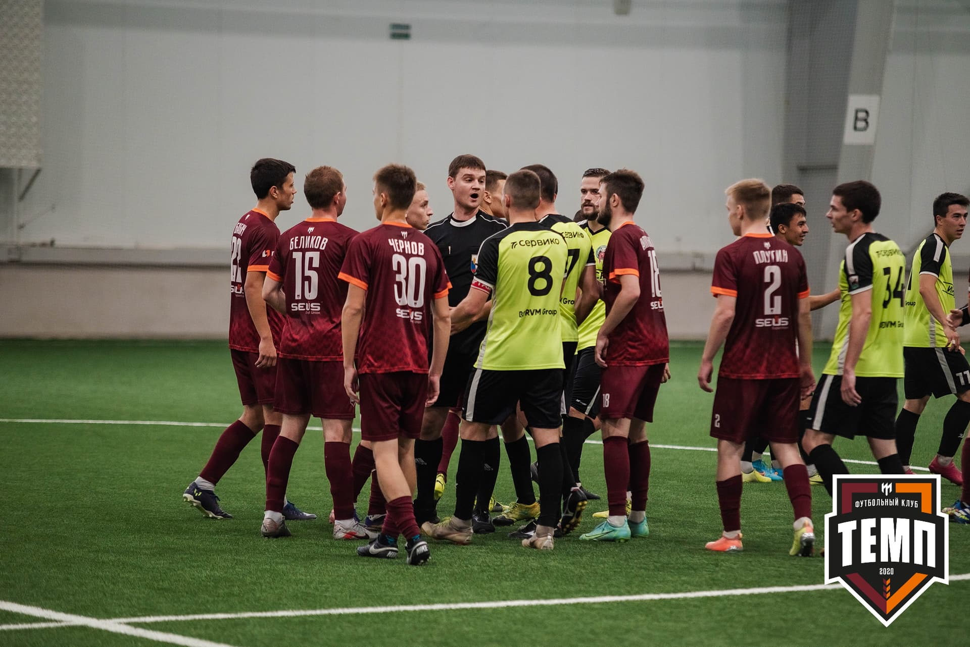 «Темп» 2:1 «Иркутск». III дивизион. 11.09.2022 — кадр 160