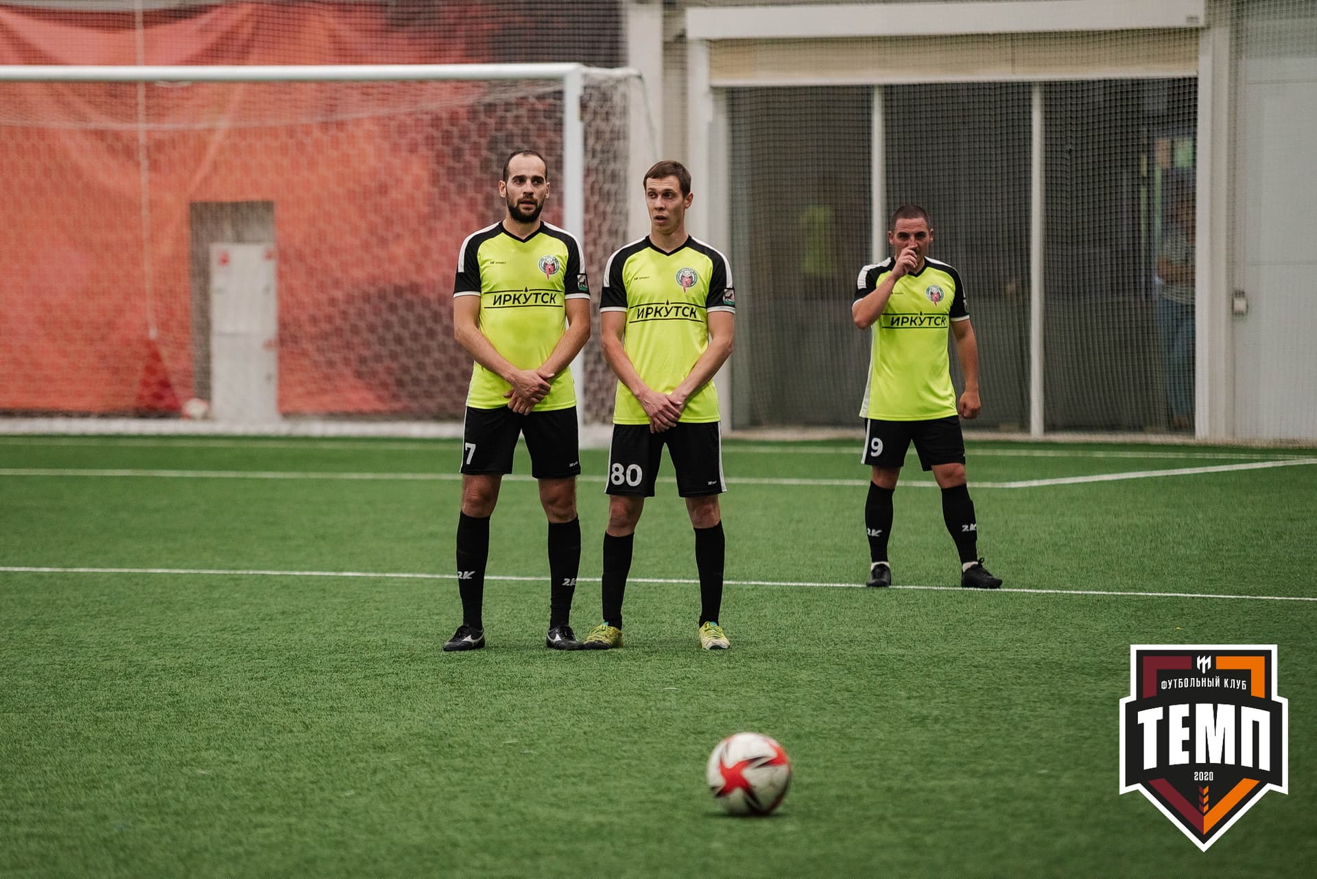 «Темп» 2:1 «Иркутск». III дивизион. 11.09.2022 — кадр 166