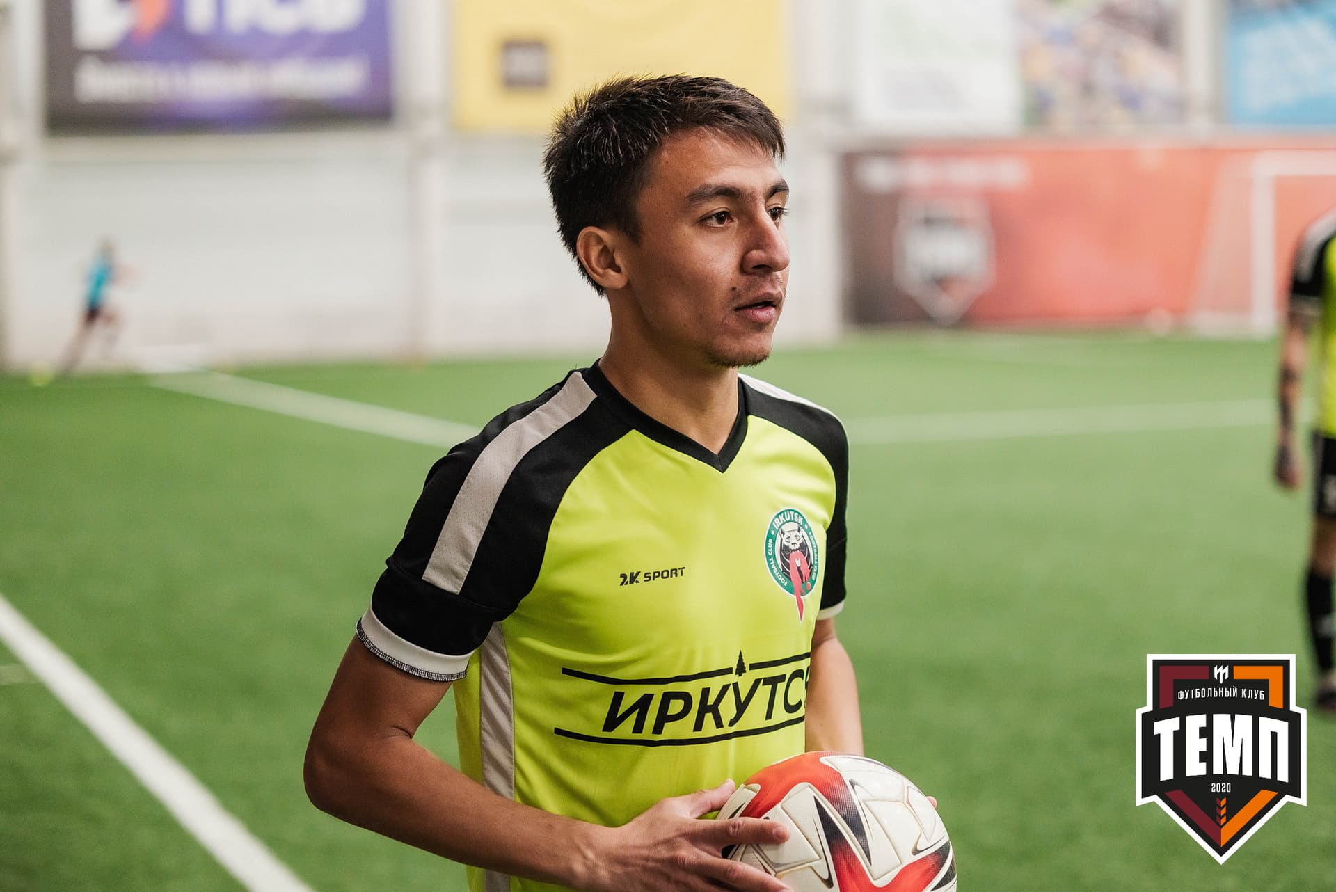 «Темп» 2:1 «Иркутск». III дивизион. 11.09.2022 — кадр 183