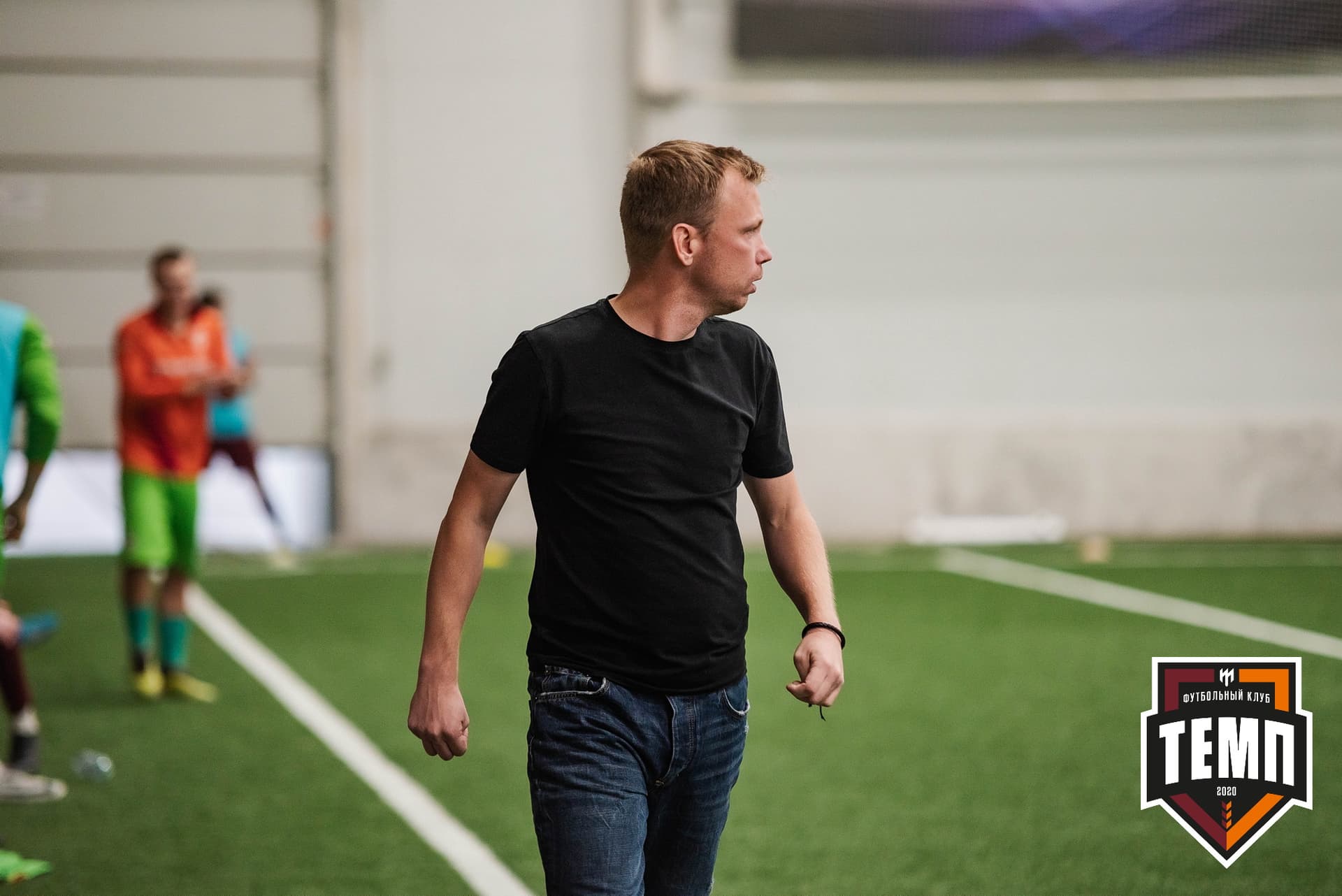 «Темп» 2:1 «Иркутск». III дивизион. 11.09.2022 — кадр 187