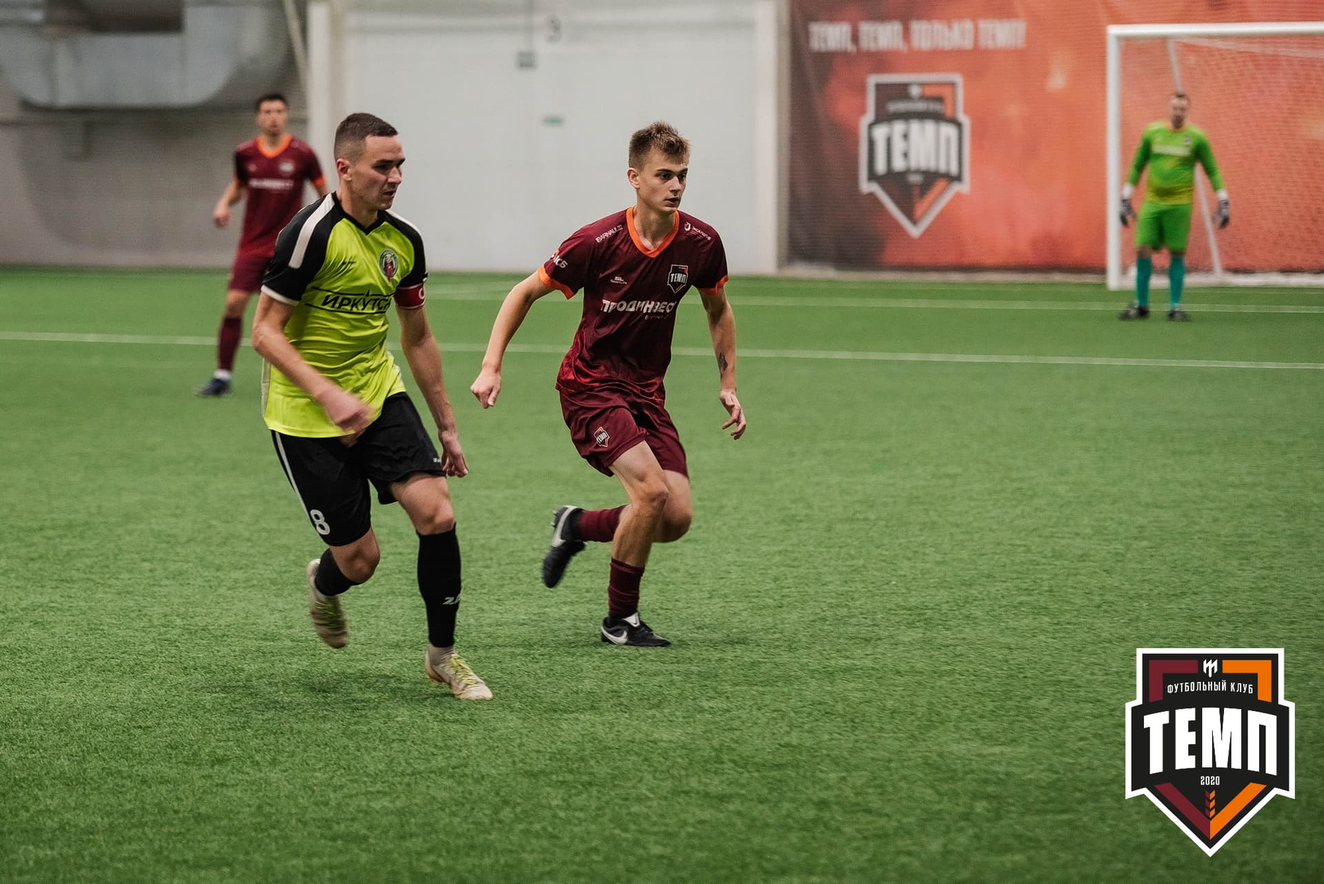 «Темп» 2:1 «Иркутск». III дивизион. 11.09.2022 — кадр 193