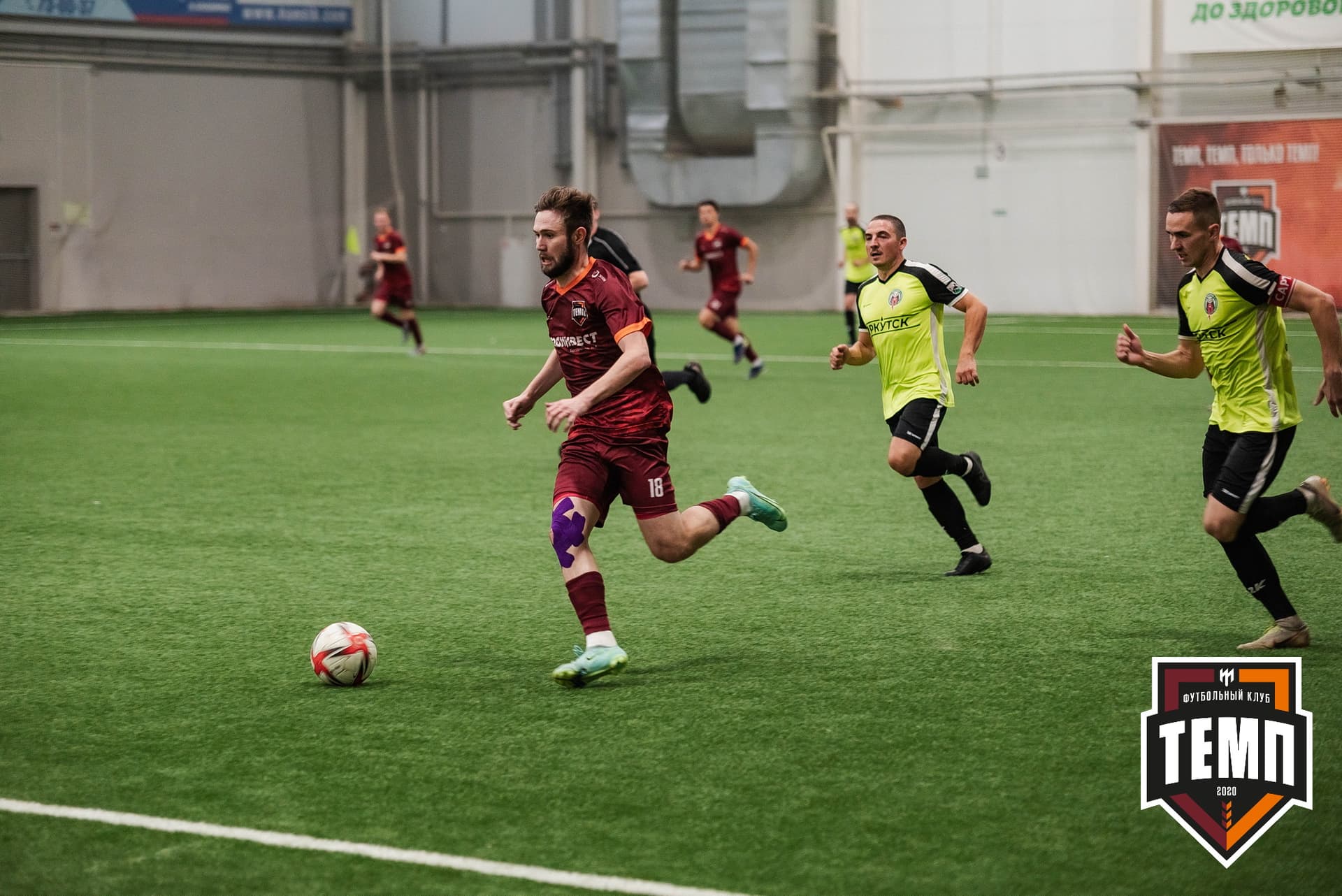 «Темп» 2:1 «Иркутск». III дивизион. 11.09.2022 — кадр 195