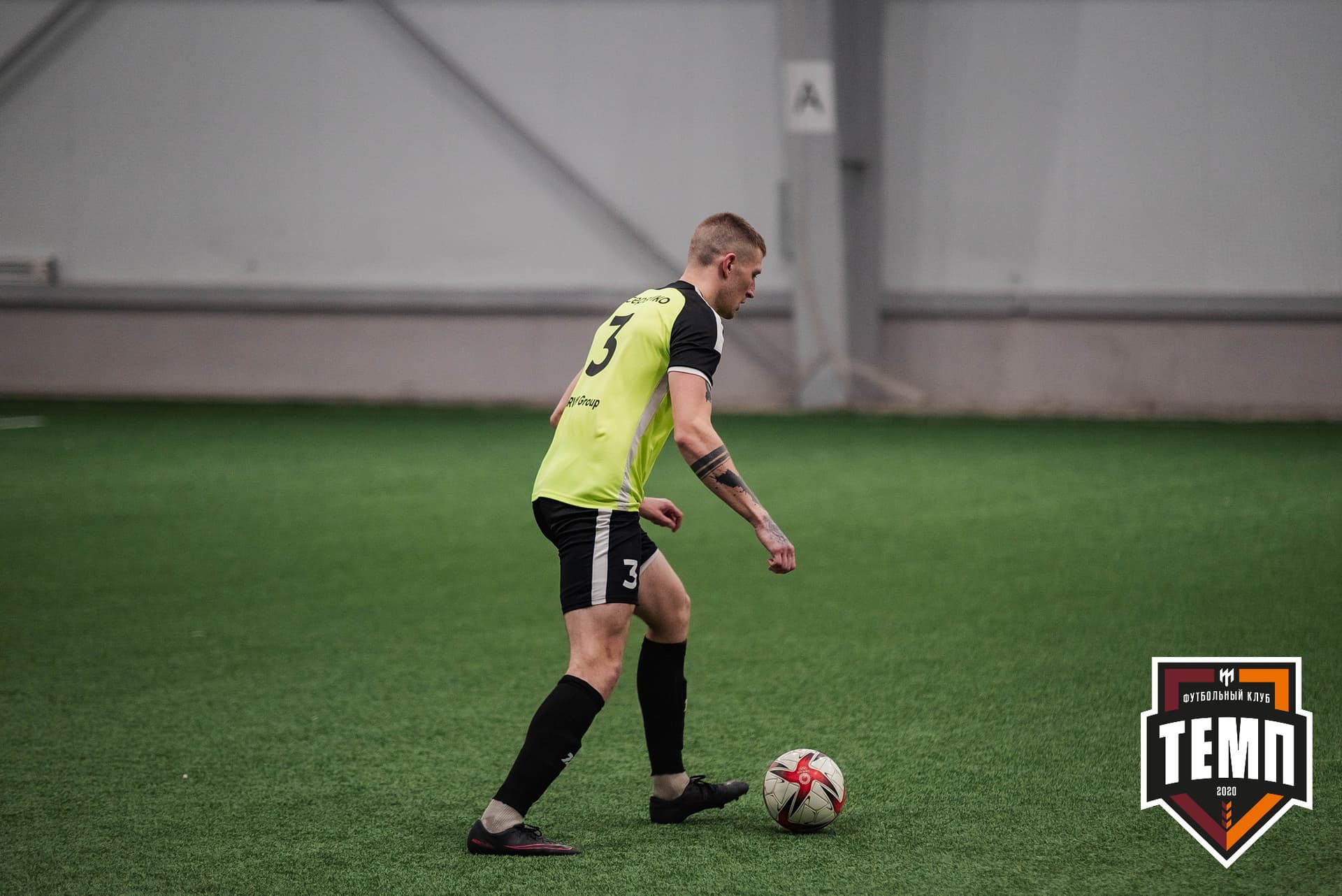 «Темп» 2:1 «Иркутск». III дивизион. 11.09.2022 — кадр 197