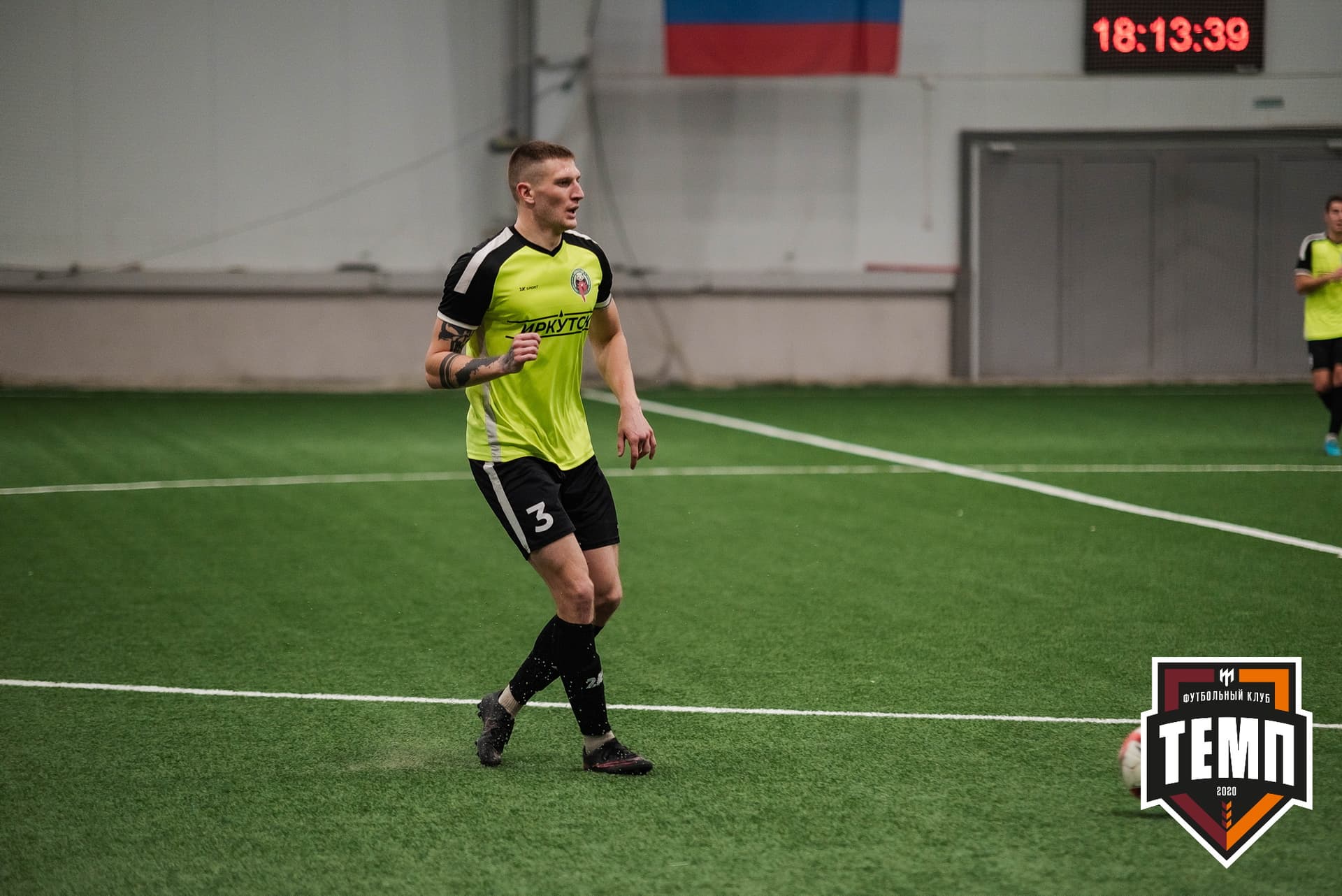 «Темп» 2:1 «Иркутск». III дивизион. 11.09.2022 — кадр 199