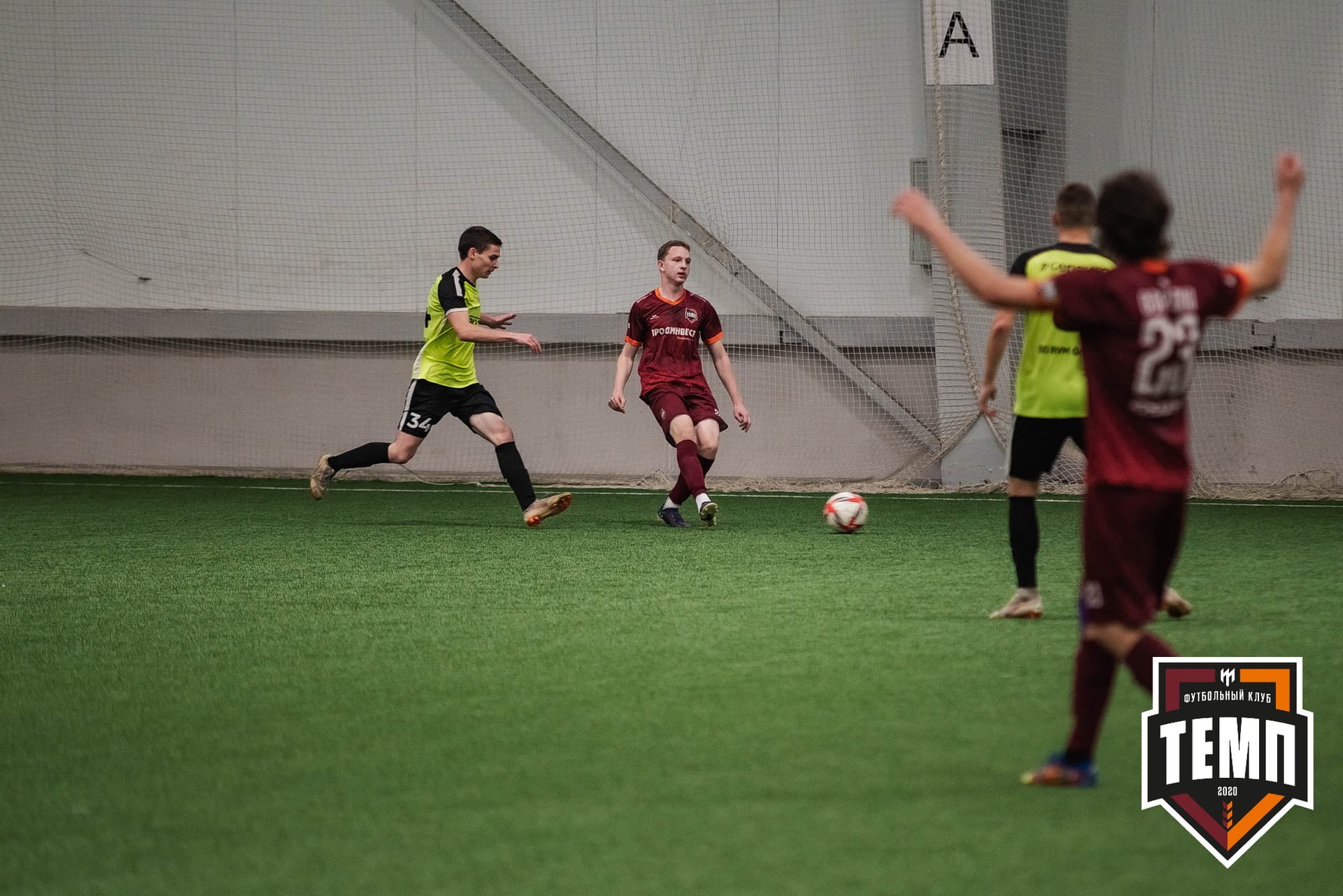 «Темп» 2:1 «Иркутск». III дивизион. 11.09.2022 — кадр 201