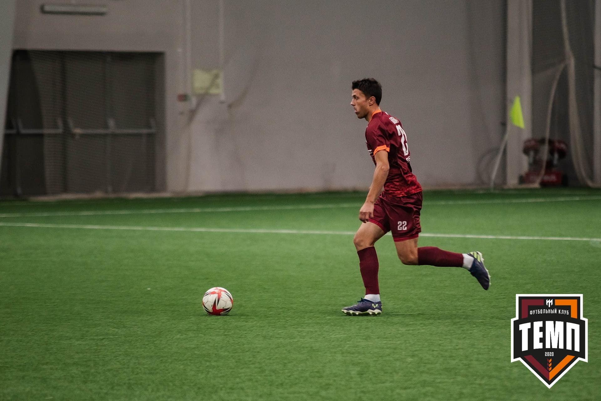 «Темп» 2:1 «Иркутск». III дивизион. 11.09.2022 — кадр 202