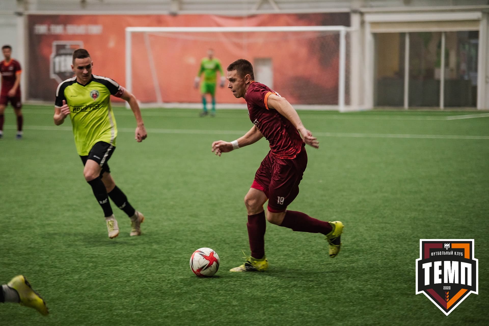 «Темп» 2:1 «Иркутск». III дивизион. 11.09.2022 — кадр 205