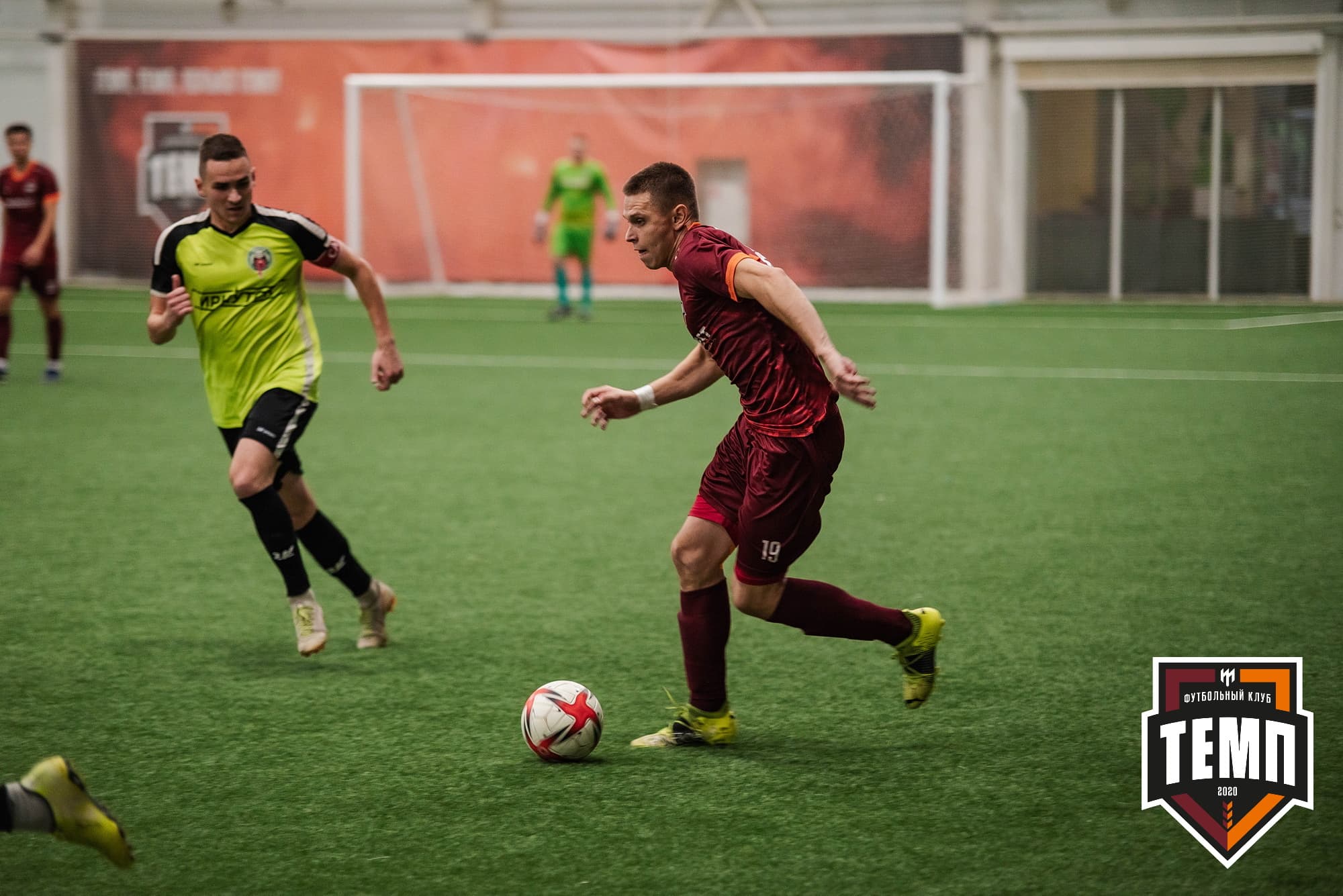 «Темп» 2:1 «Иркутск». III дивизион. 11.09.2022 — кадр 205
