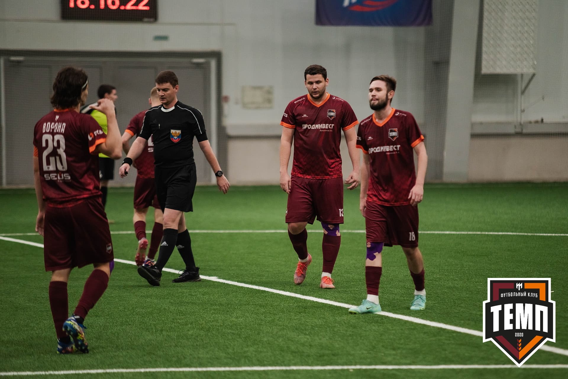 «Темп» 2:1 «Иркутск». III дивизион. 11.09.2022 — кадр 206