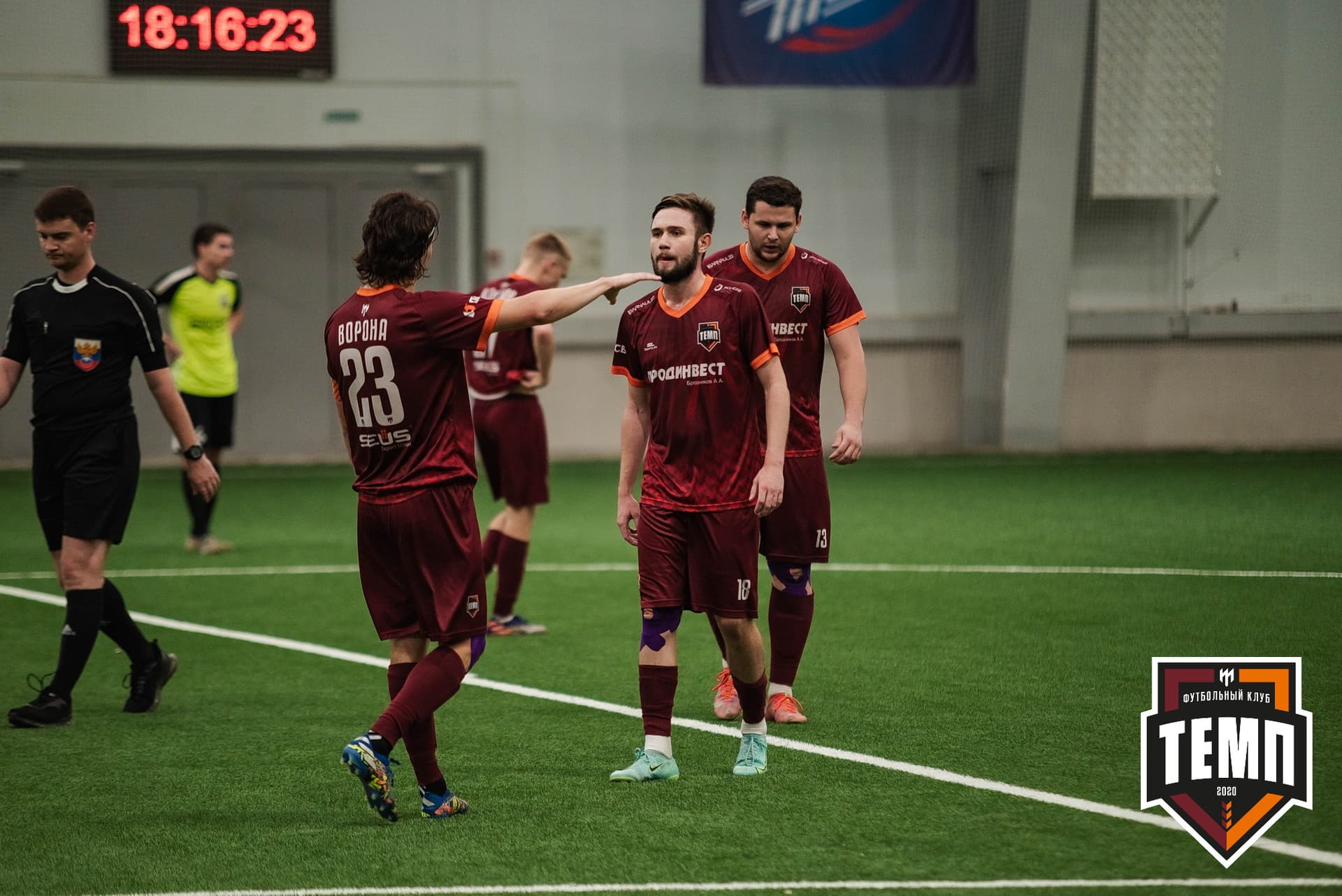 «Темп» 2:1 «Иркутск». III дивизион. 11.09.2022 — кадр 207