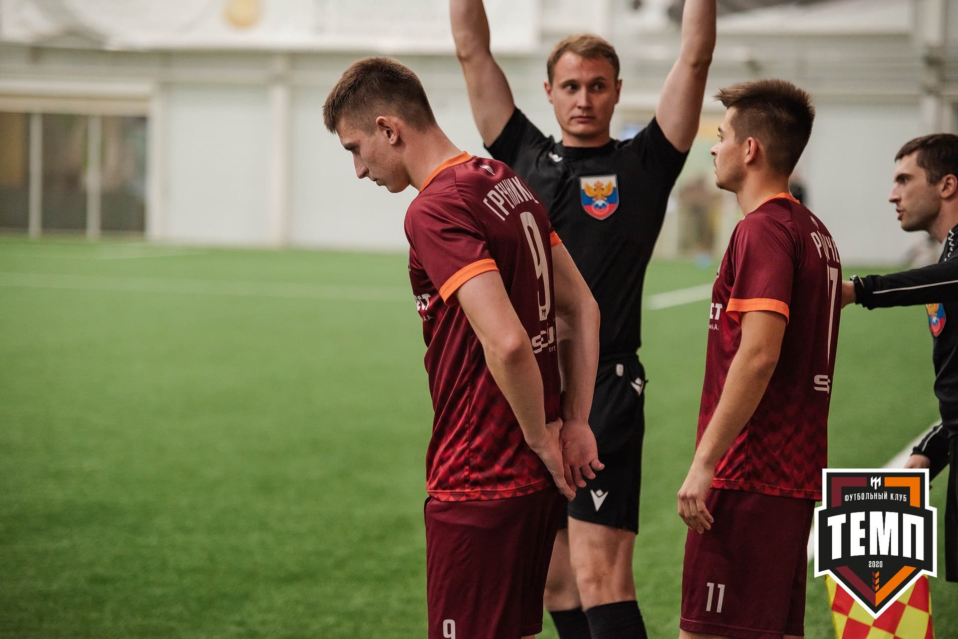 «Темп» 2:1 «Иркутск». III дивизион. 11.09.2022 — кадр 209