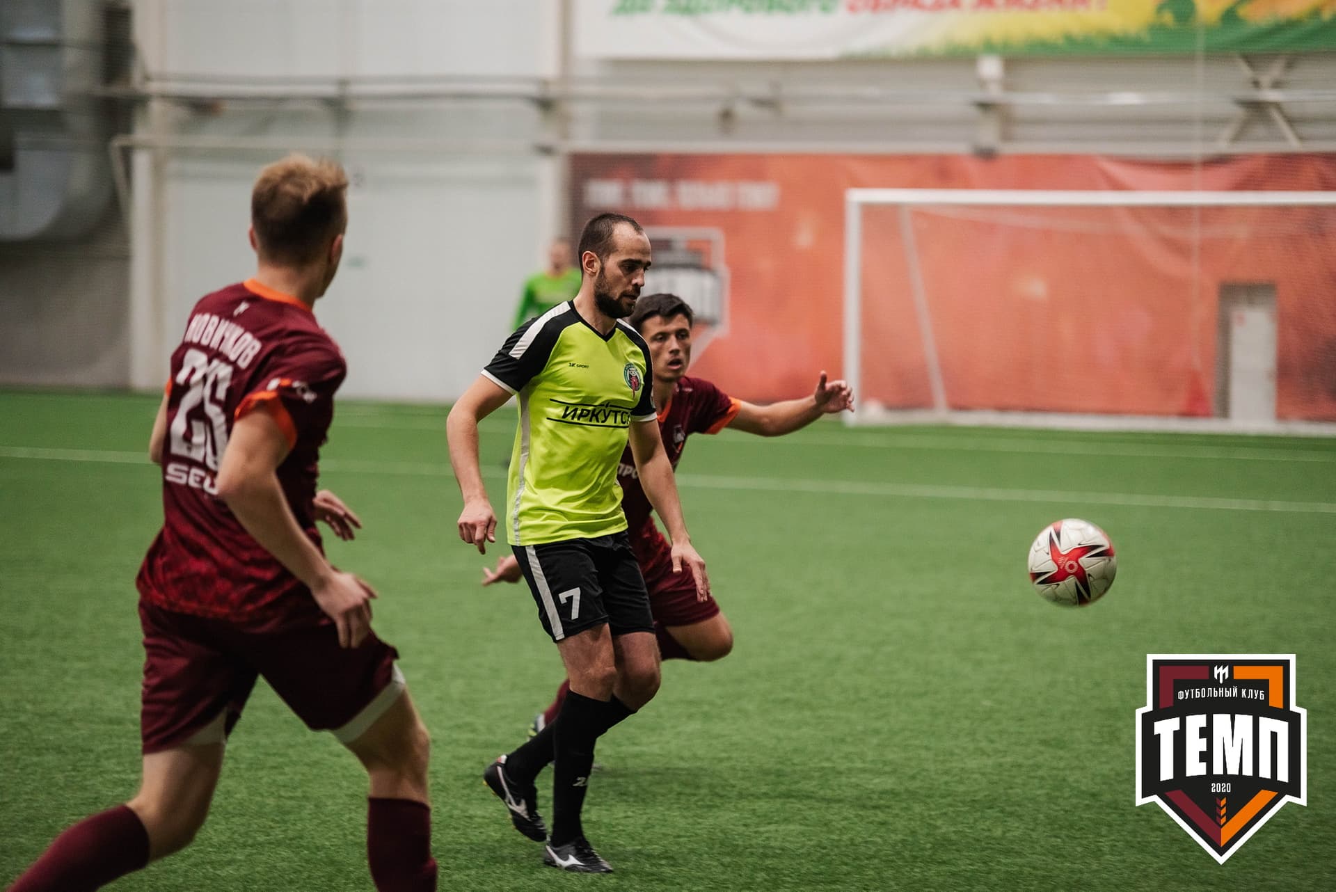 «Темп» 2:1 «Иркутск». III дивизион. 11.09.2022 — кадр 211