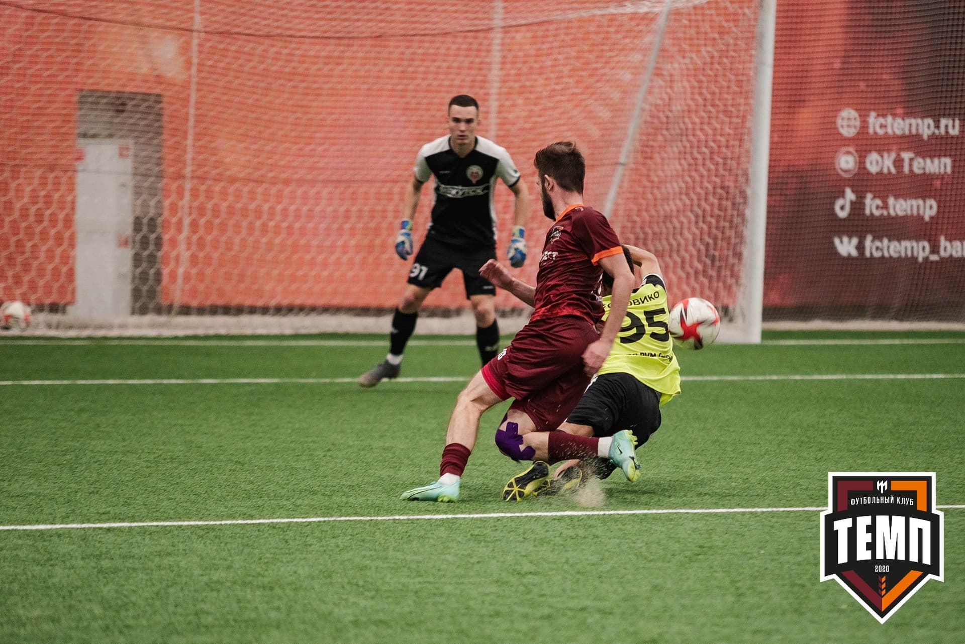 «Темп» 2:1 «Иркутск». III дивизион. 11.09.2022 — кадр 214