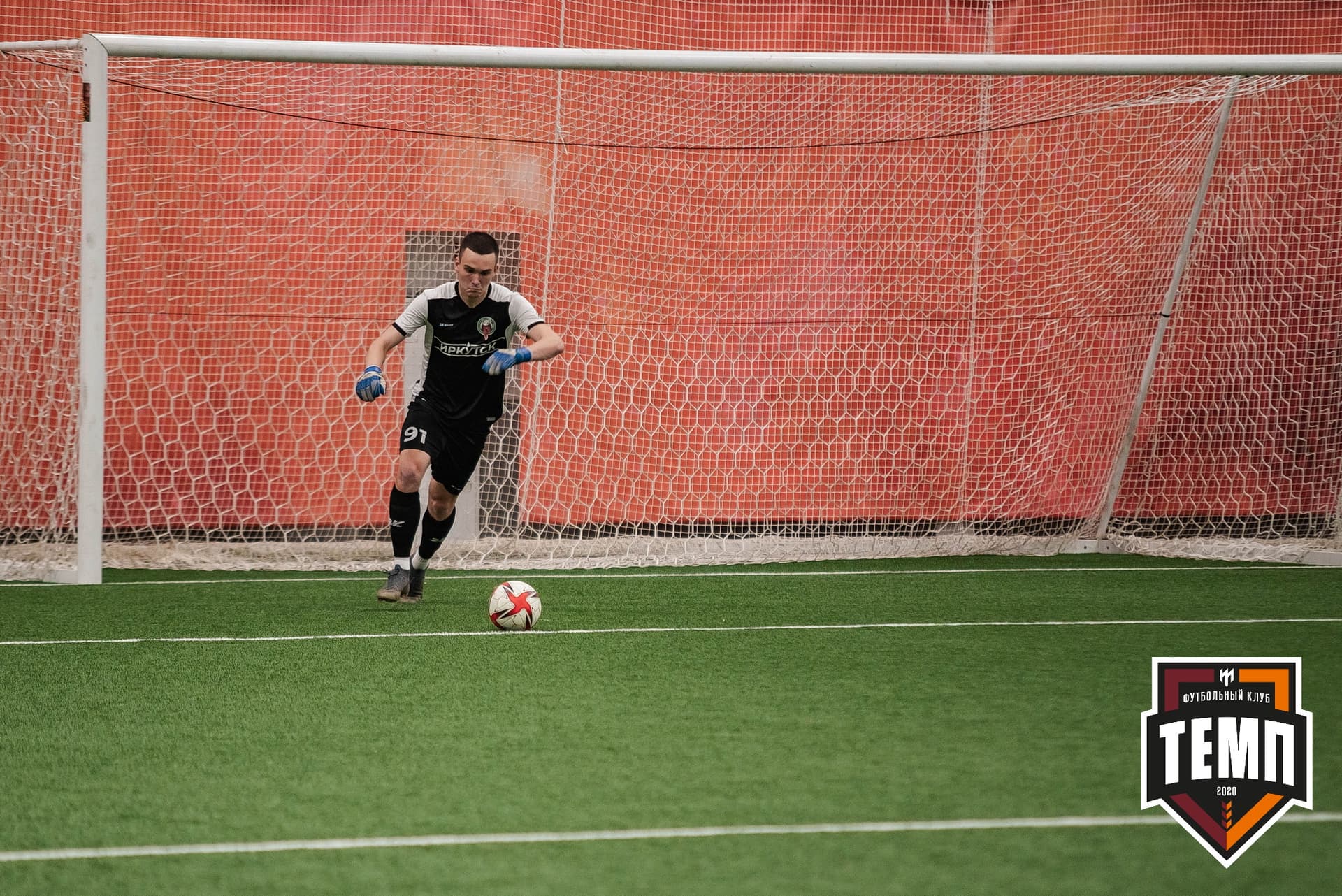 «Темп» 2:1 «Иркутск». III дивизион. 11.09.2022 — кадр 223