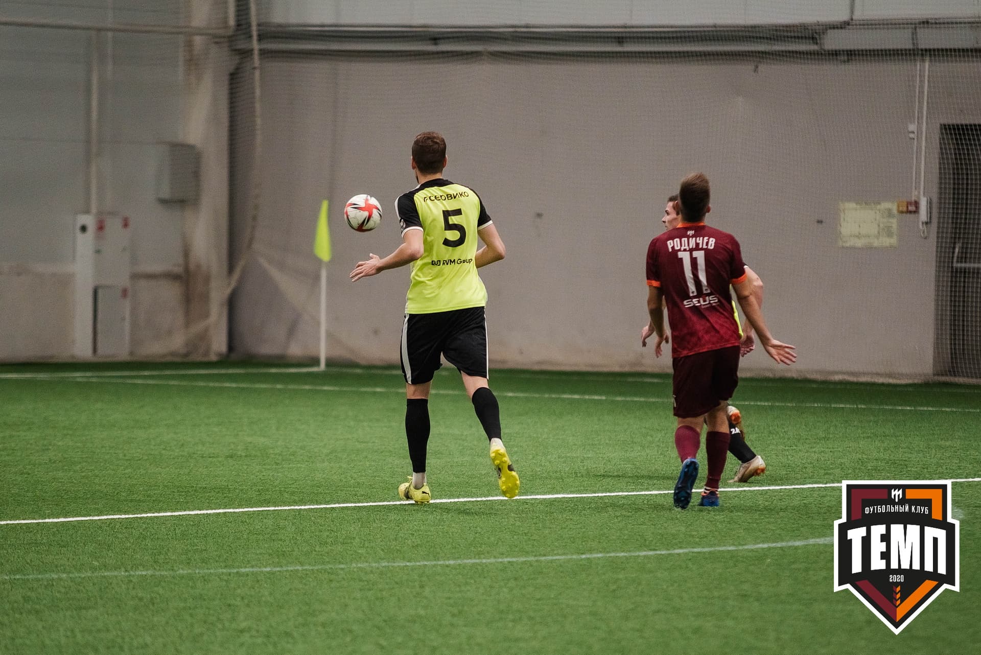 «Темп» 2:1 «Иркутск». III дивизион. 11.09.2022 — кадр 228