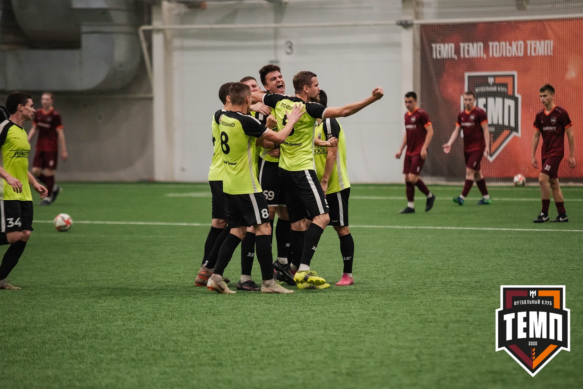 «Темп» 2:1 «Иркутск». III дивизион. 11.09.2022 — кадр 232