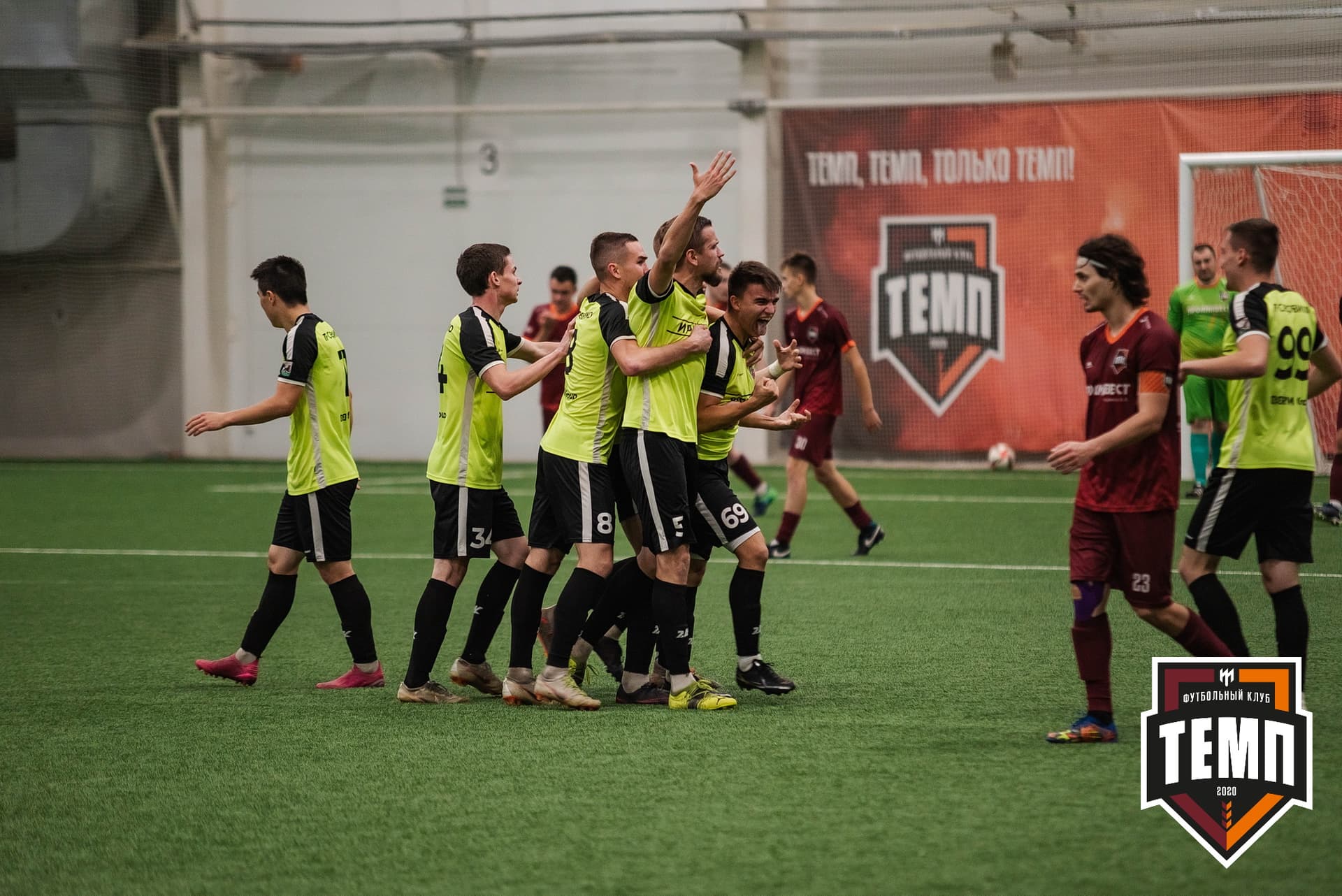 «Темп» 2:1 «Иркутск». III дивизион. 11.09.2022 — кадр 234