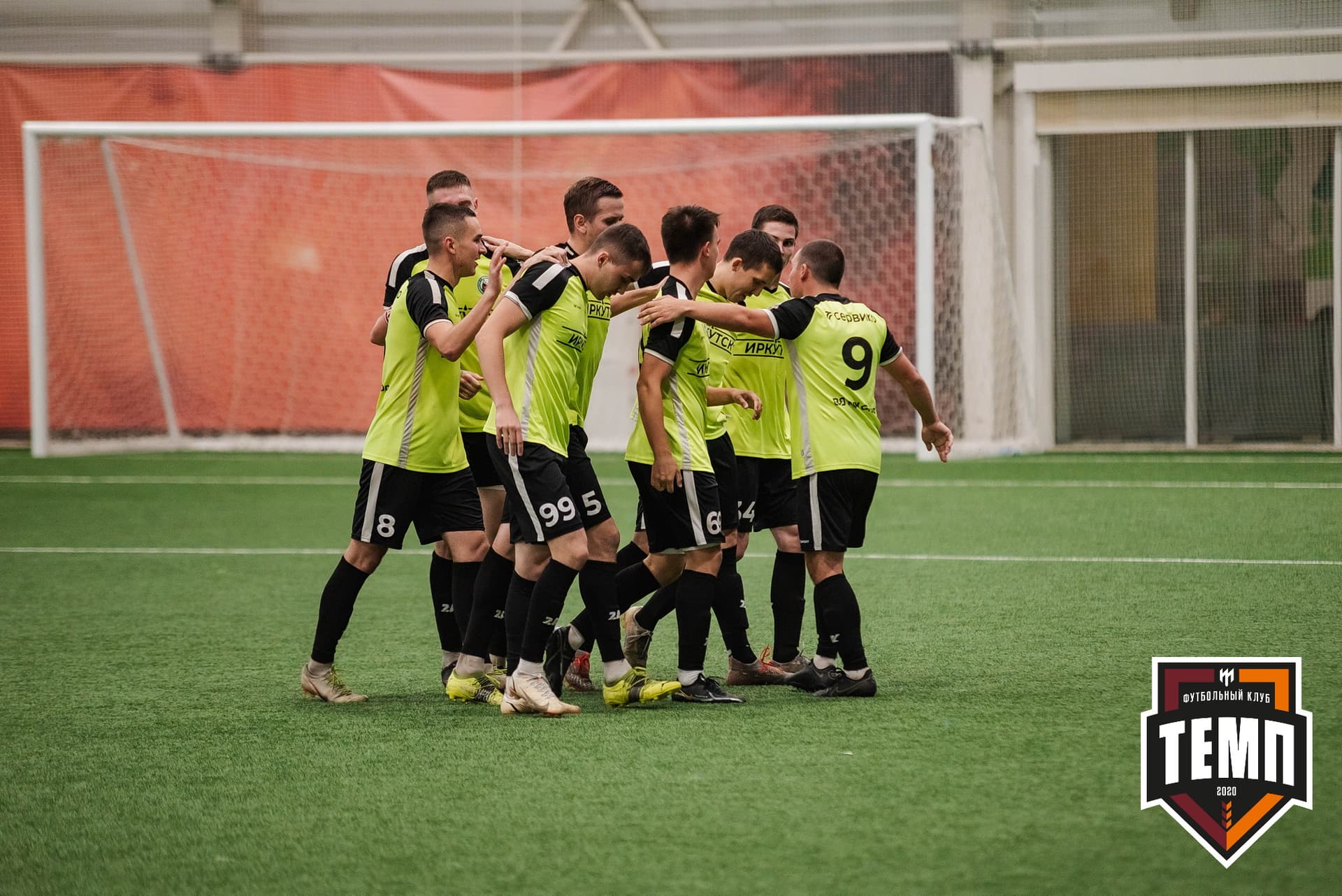 «Темп» 2:1 «Иркутск». III дивизион. 11.09.2022 — кадр 236