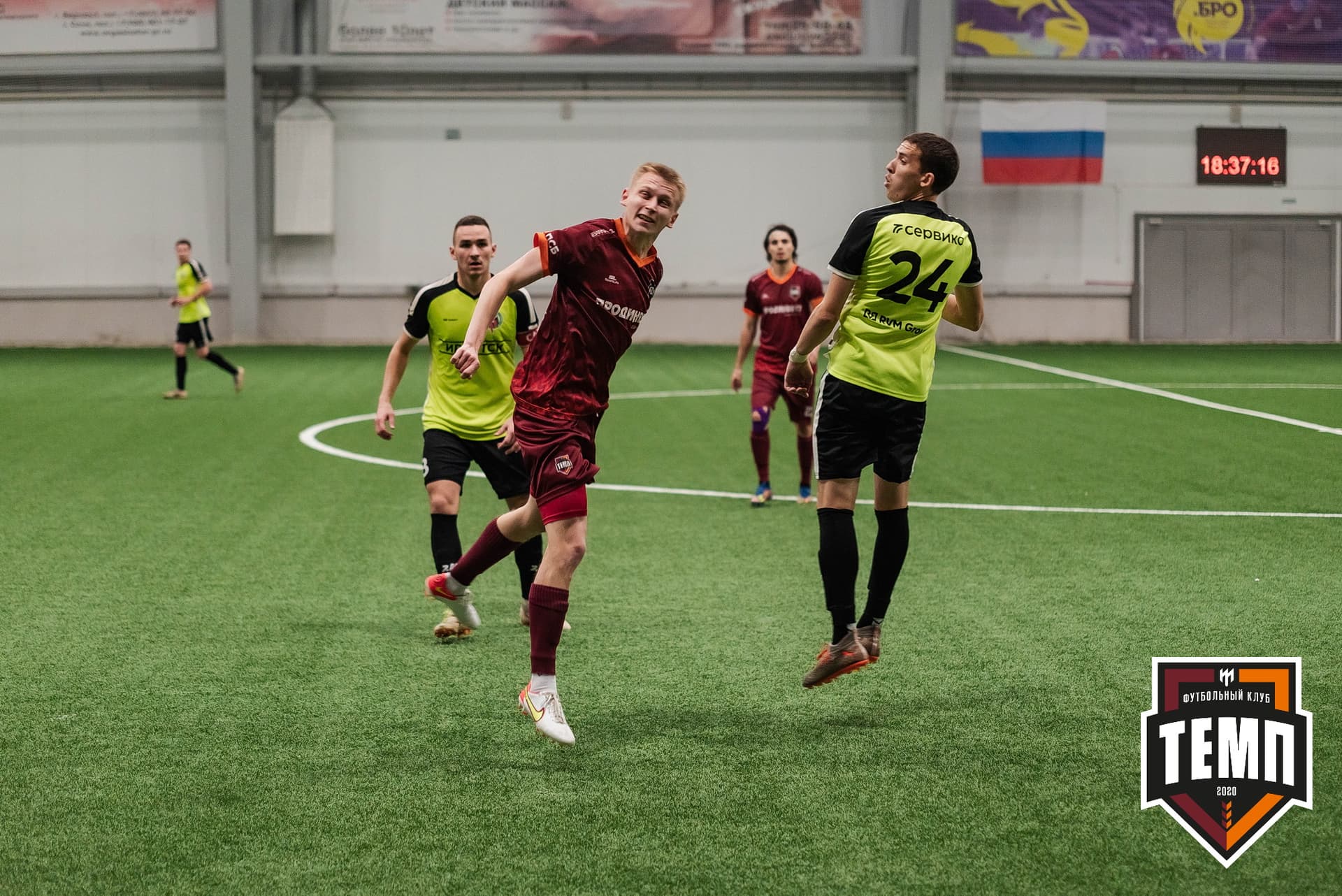 «Темп» 2:1 «Иркутск». III дивизион. 11.09.2022 — кадр 245