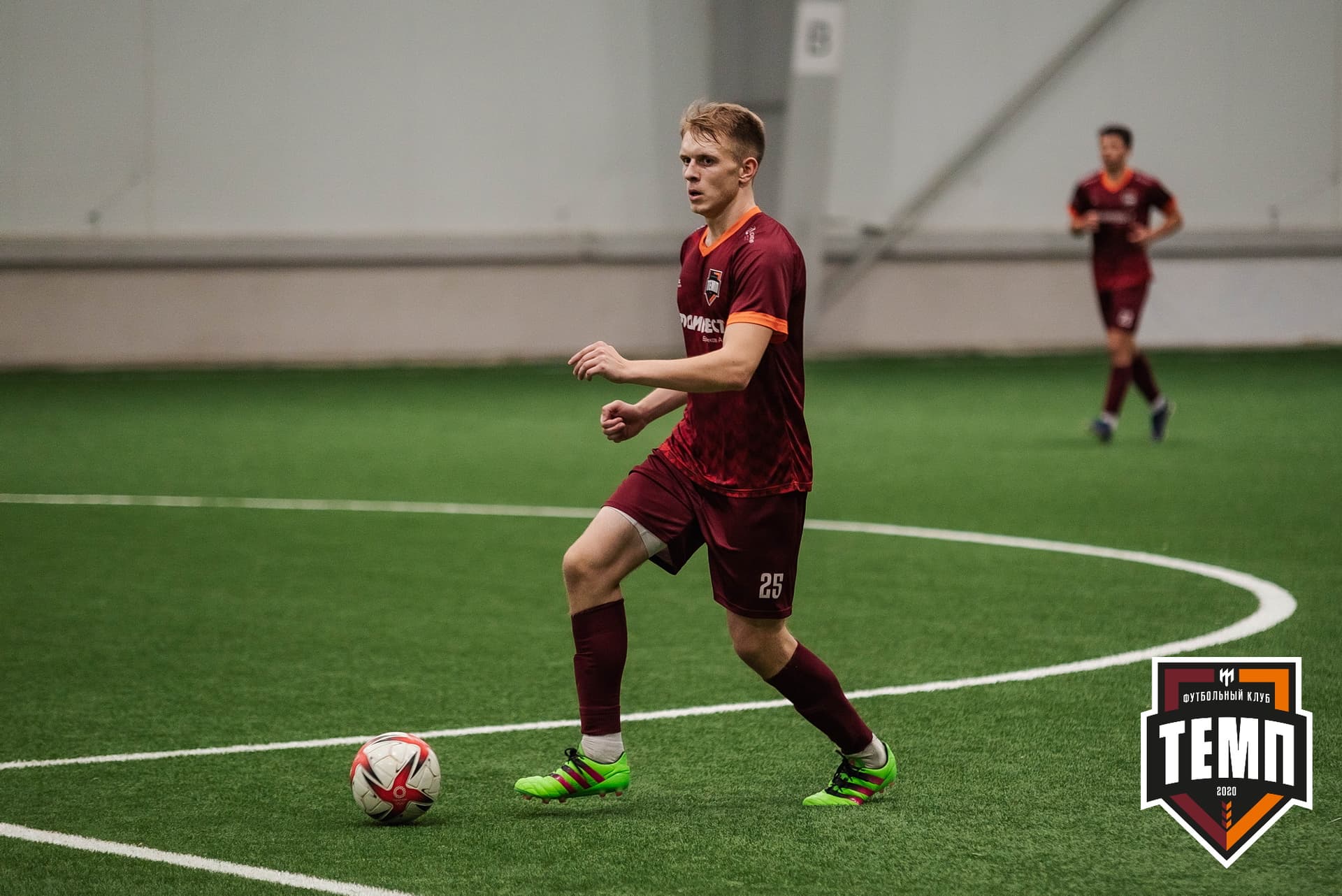 «Темп» 2:1 «Иркутск». III дивизион. 11.09.2022 — кадр 250