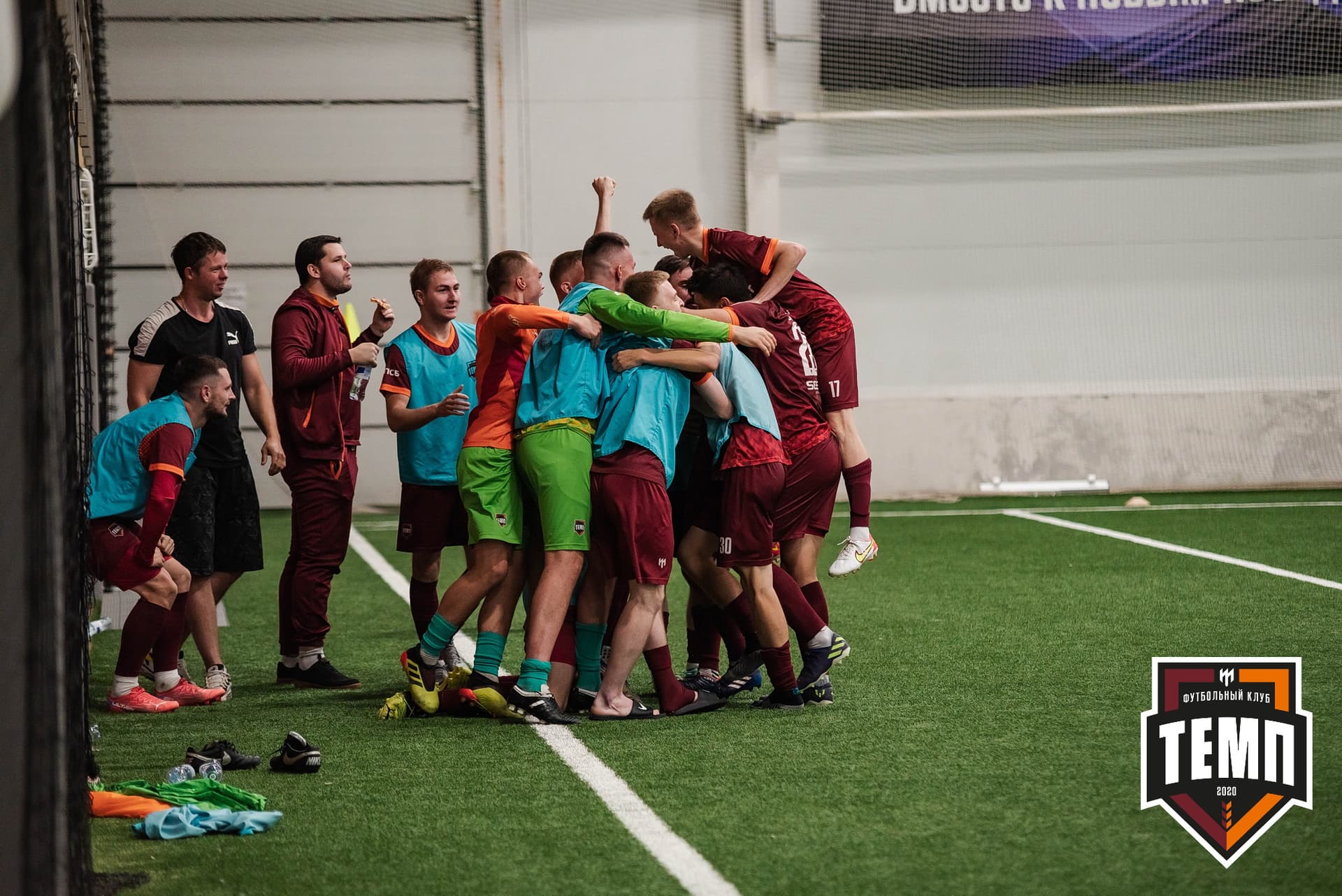 «Темп» 2:1 «Иркутск». III дивизион. 11.09.2022 — кадр 260