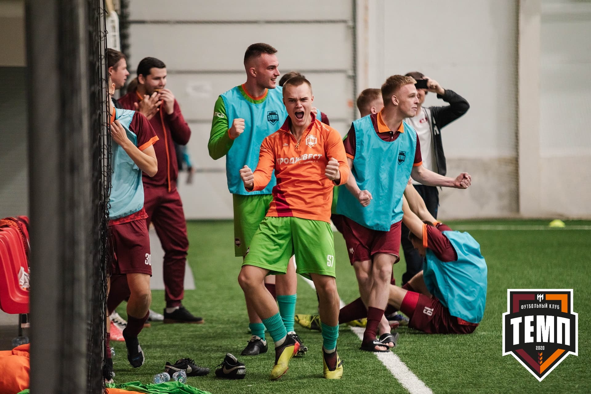 «Темп» 2:1 «Иркутск». III дивизион. 11.09.2022 — кадр 266