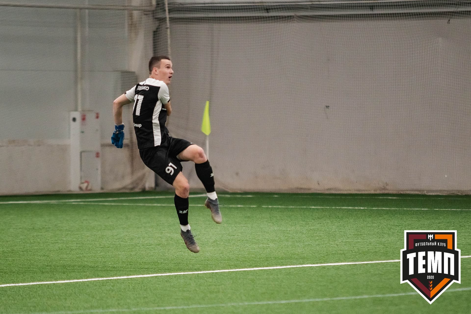 «Темп» 2:1 «Иркутск». III дивизион. 11.09.2022 — кадр 271