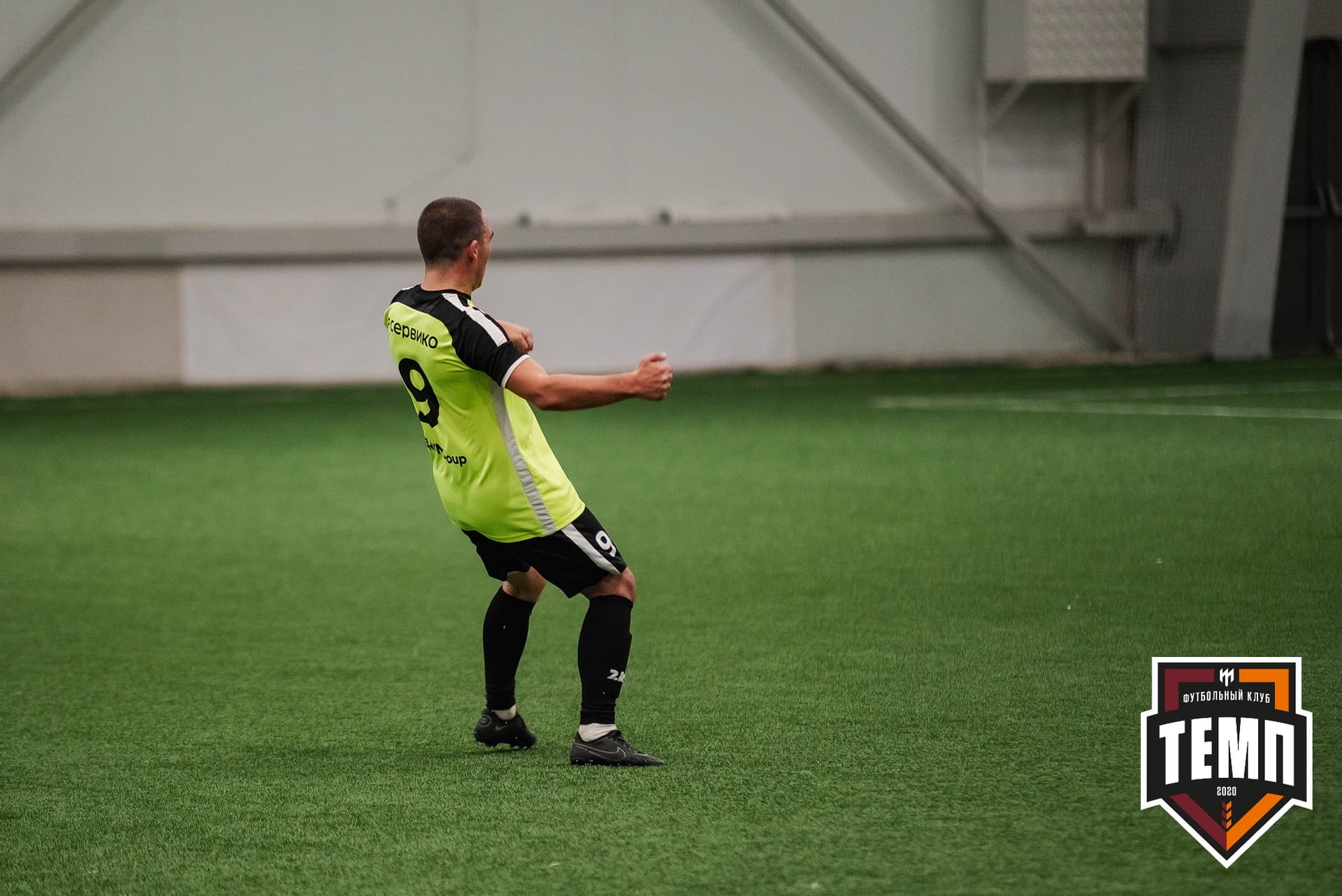 «Темп» 2:1 «Иркутск». III дивизион. 11.09.2022 — кадр 276
