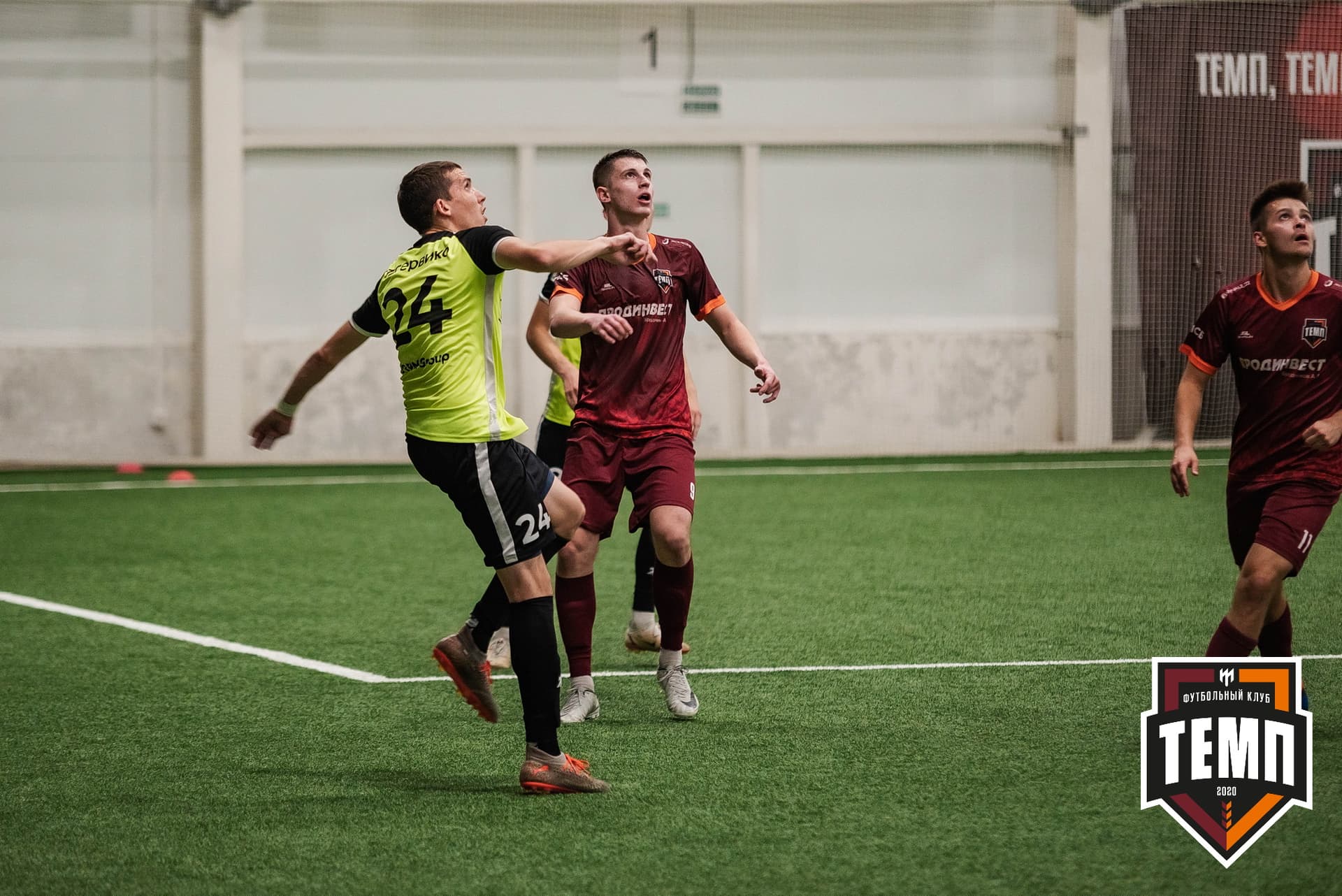 «Темп» 2:1 «Иркутск». III дивизион. 11.09.2022 — кадр 278