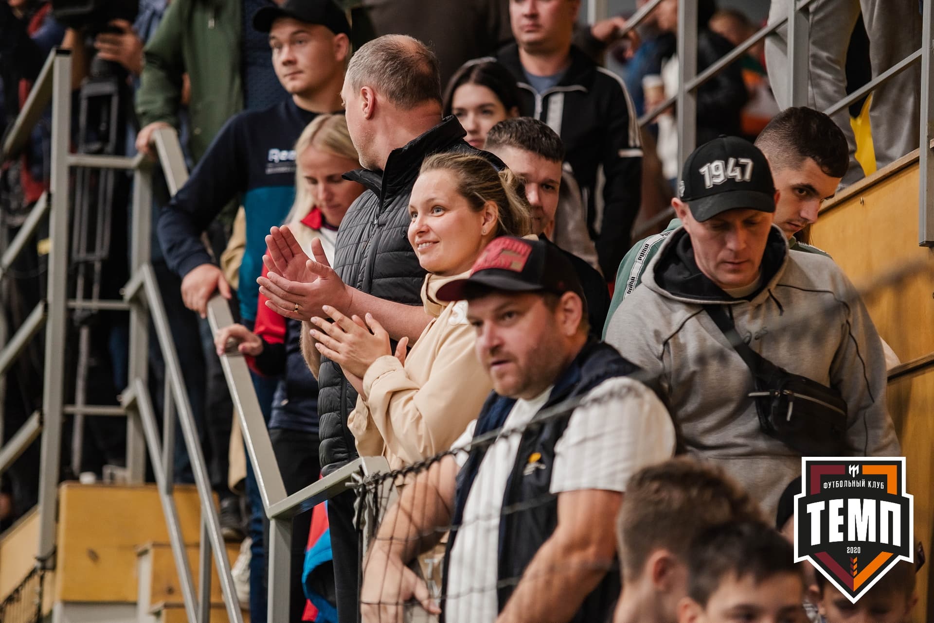 «Темп» 2:1 «Иркутск». III дивизион. 11.09.2022 — кадр 288