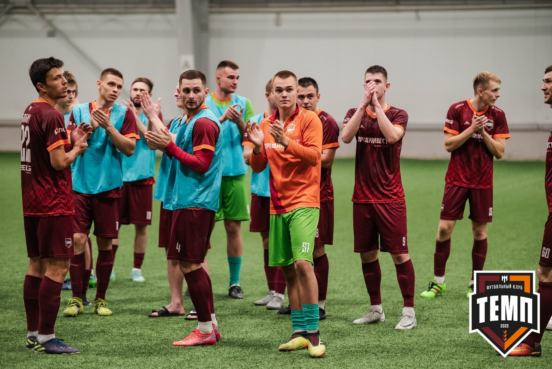 «Темп» 2:1 «Иркутск». III дивизион. 11.09.2022 — кадр 289