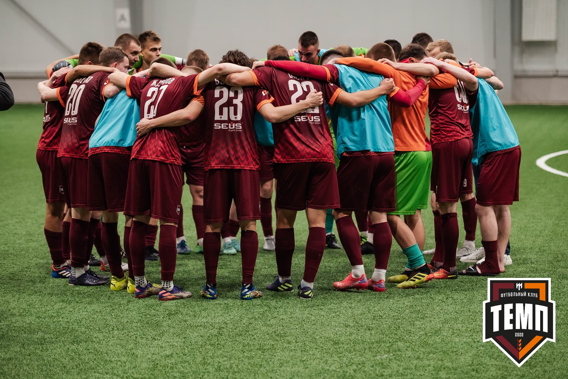 «Темп» 2:1 «Иркутск». III дивизион. 11.09.2022 — кадр 290