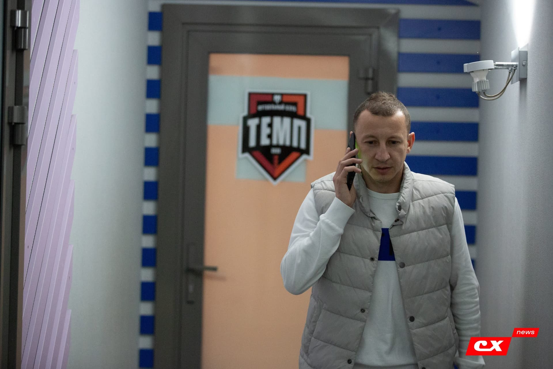 «Темп» 4:0 «Байкал». III дивизион. 09.09.2022. CX News — кадр 27