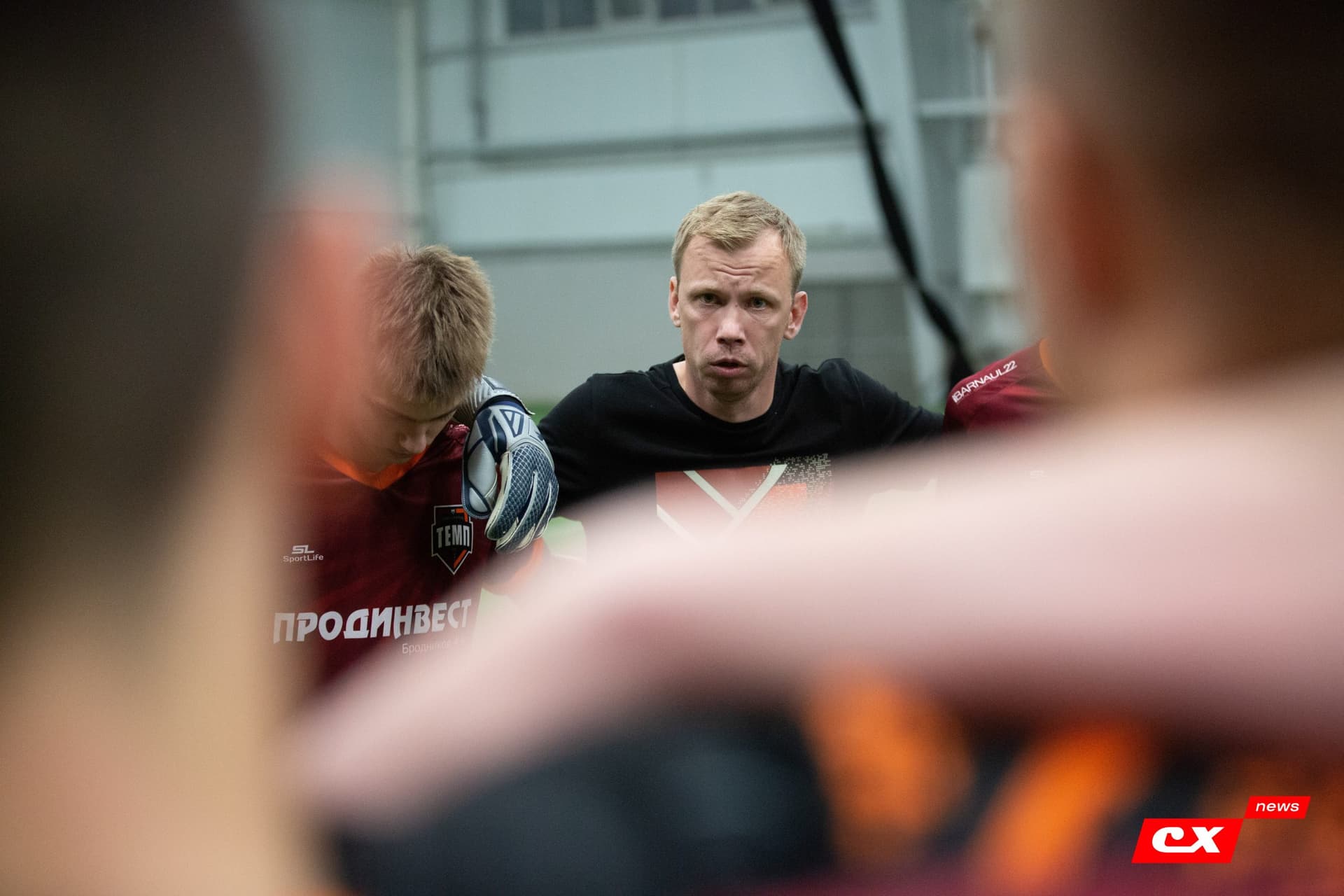 «Темп» 4:0 «Байкал». III дивизион. 09.09.2022. CX News — кадр 69