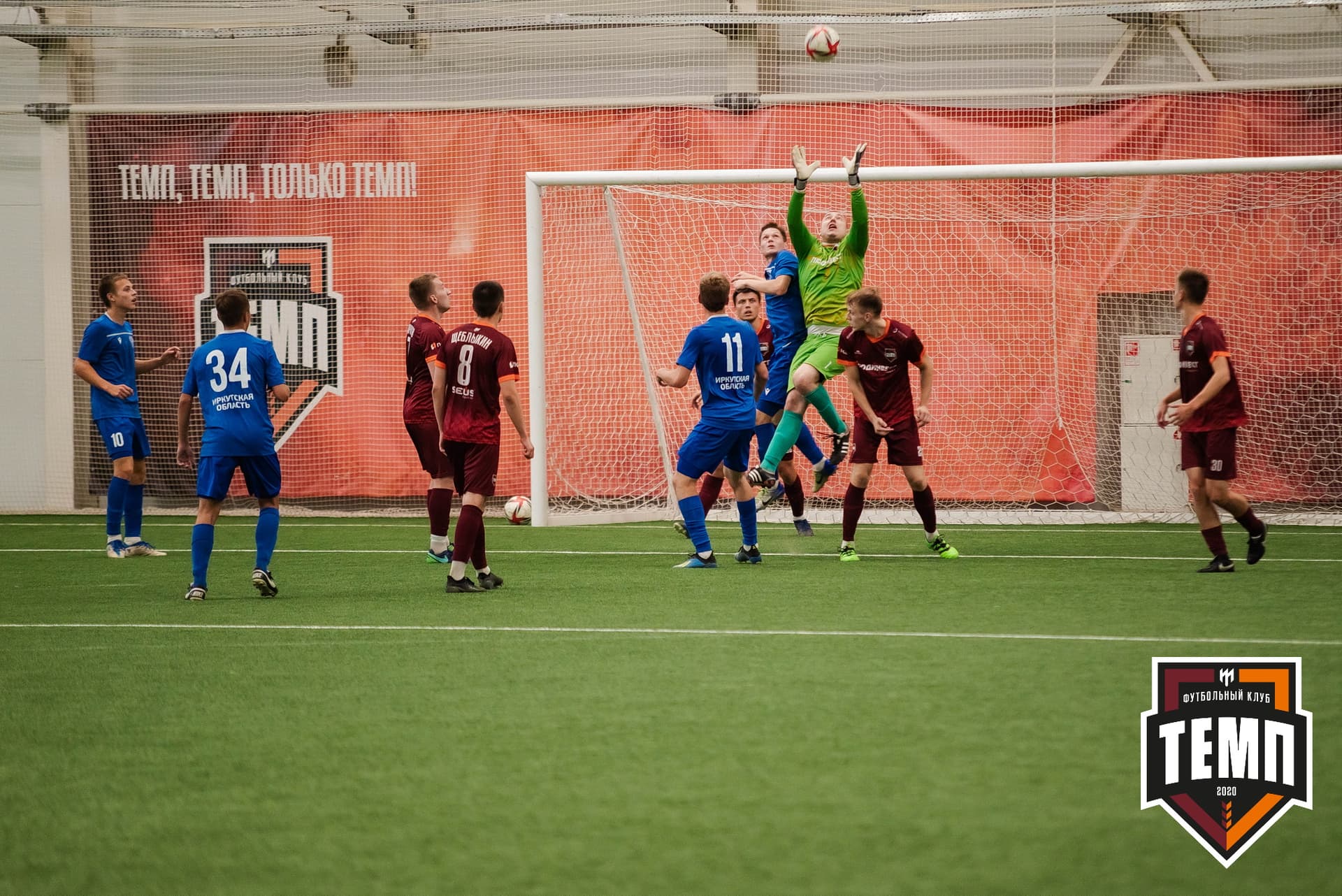 «Темп» 4:0 «Байкал». III дивизион. 09.09.2022. — кадр 103