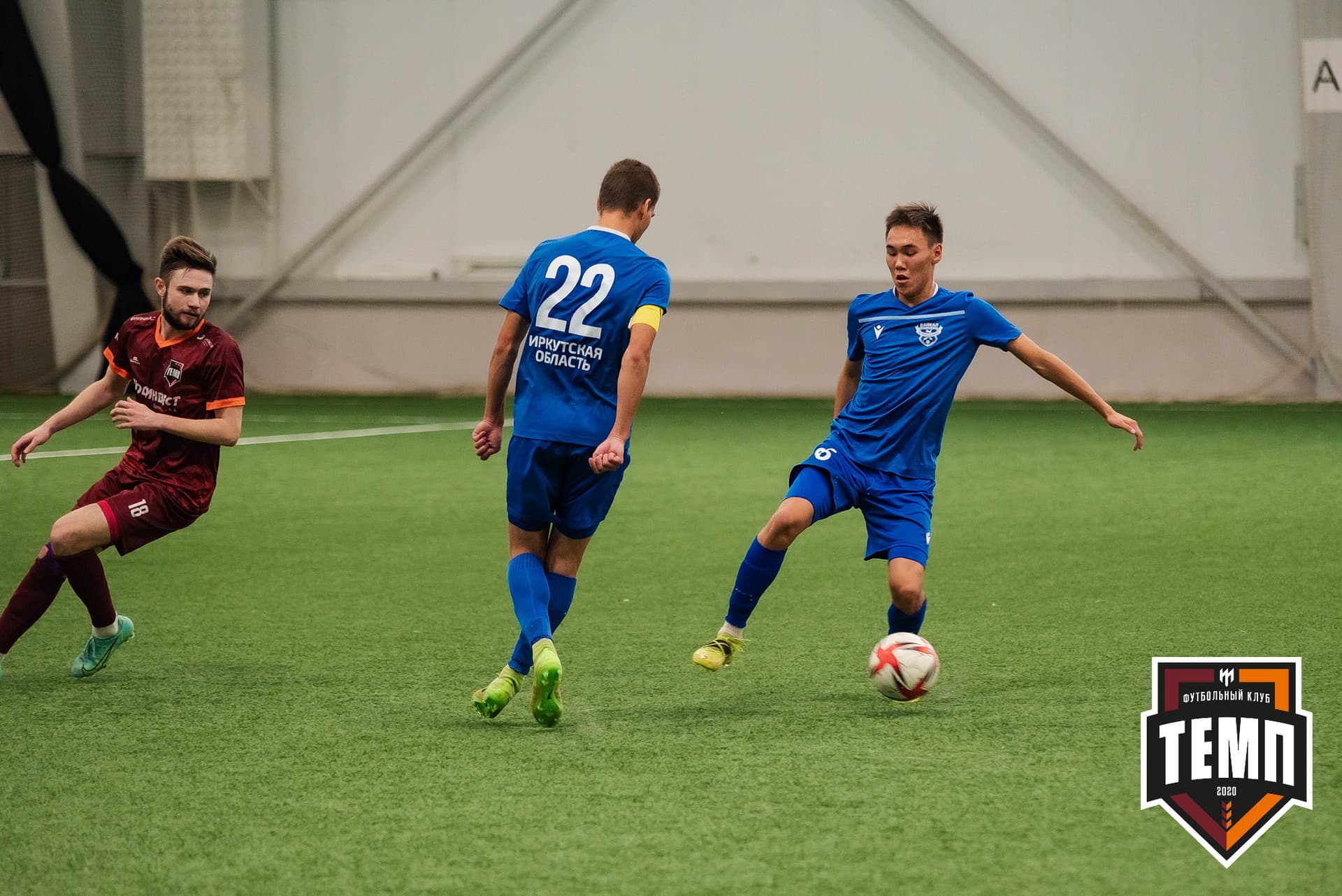 «Темп» 4:0 «Байкал». III дивизион. 09.09.2022. — кадр 108