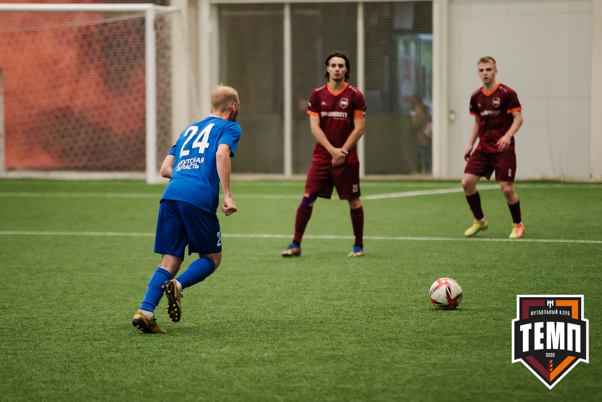 «Темп» 4:0 «Байкал». III дивизион. 09.09.2022. — кадр 111
