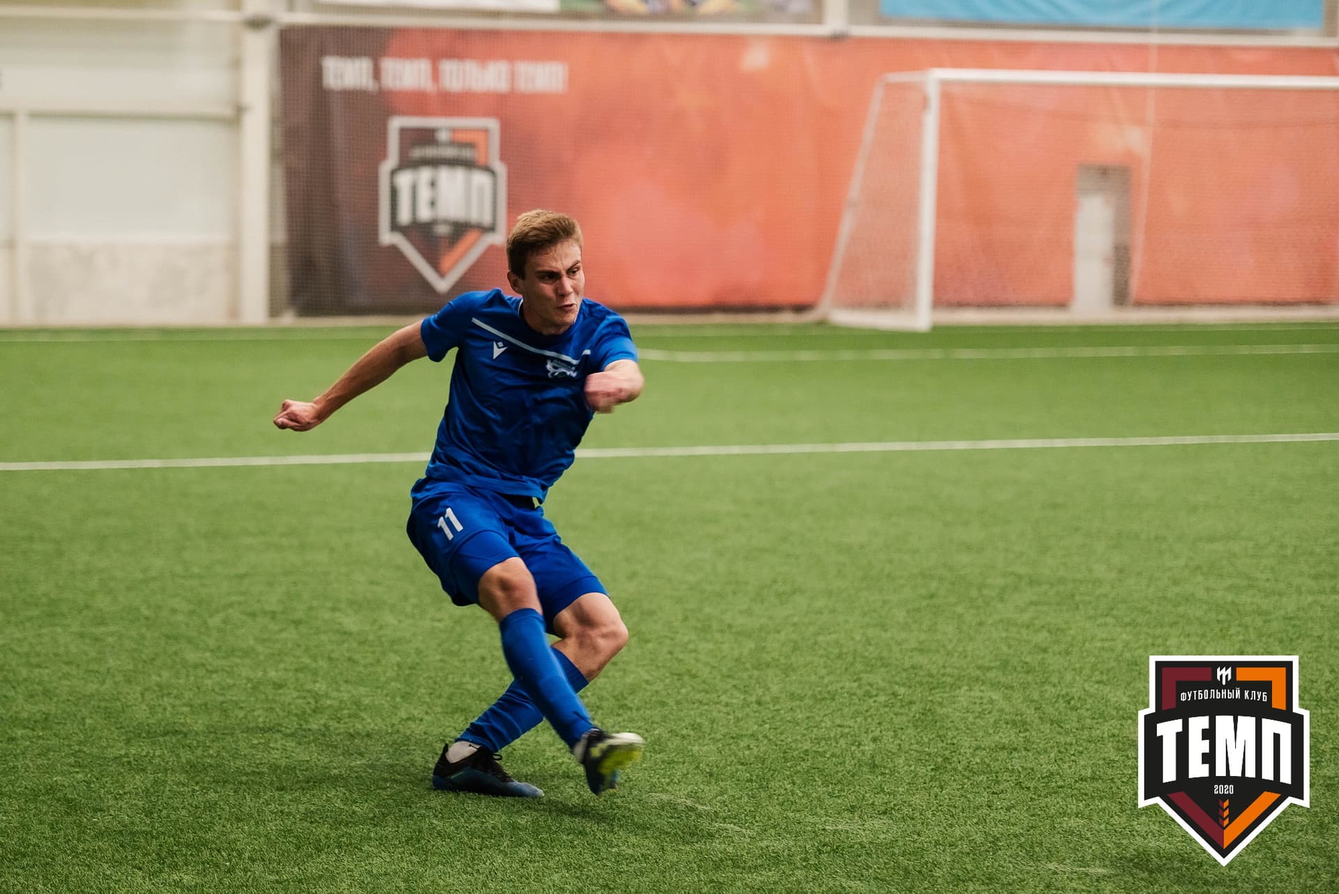 «Темп» 4:0 «Байкал». III дивизион. 09.09.2022. — кадр 126