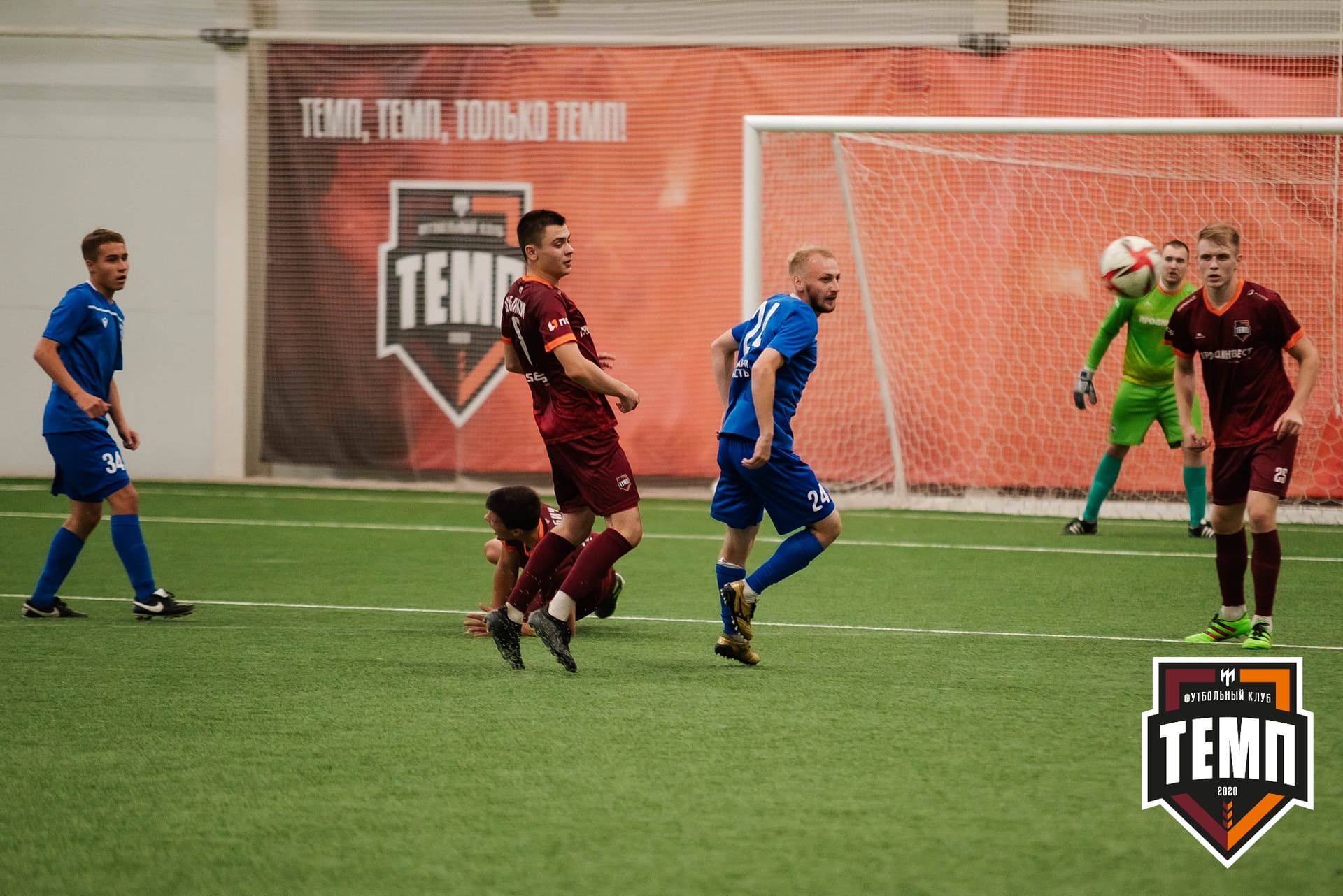 «Темп» 4:0 «Байкал». III дивизион. 09.09.2022. — кадр 129