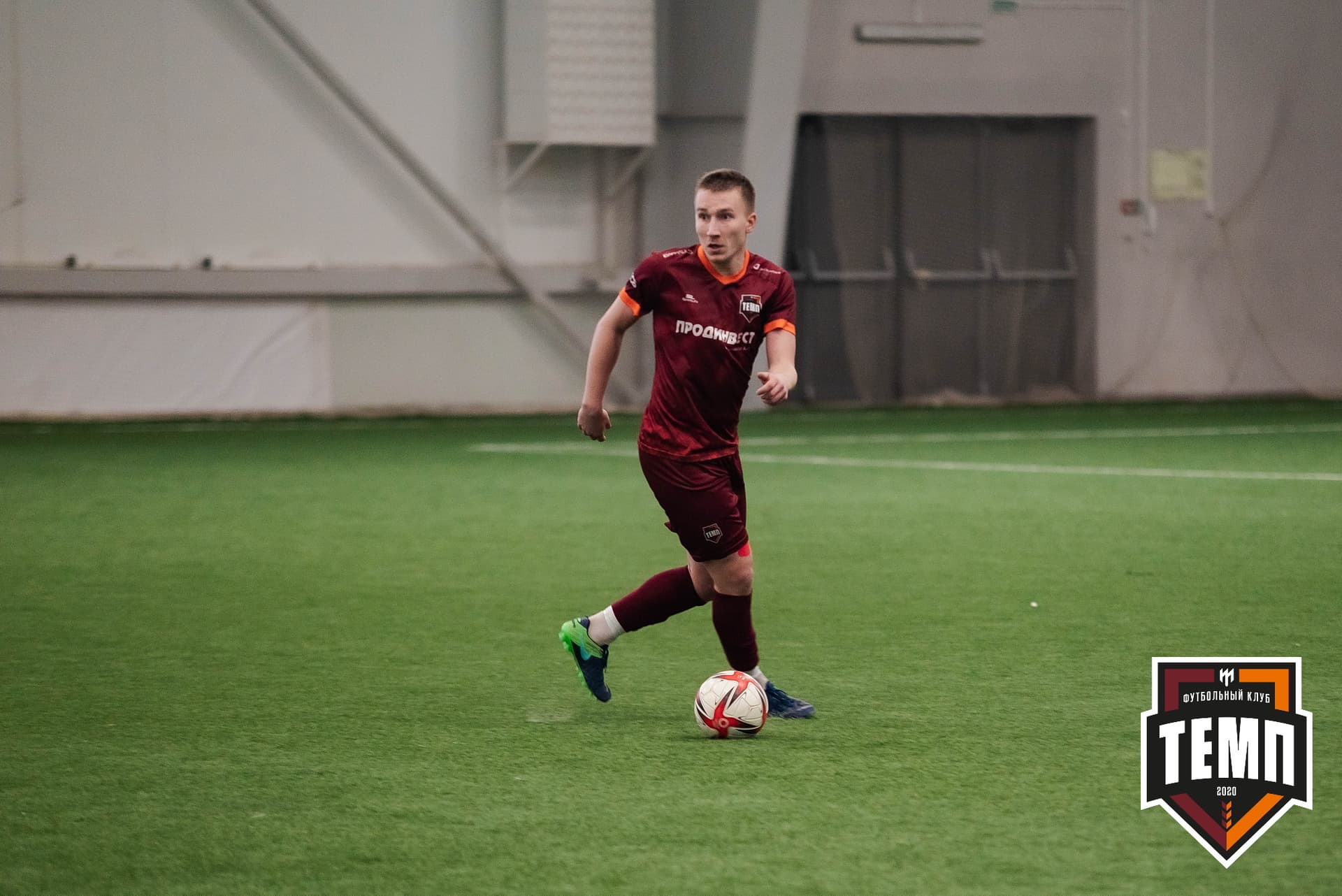 «Темп» 4:0 «Байкал». III дивизион. 09.09.2022. — кадр 13