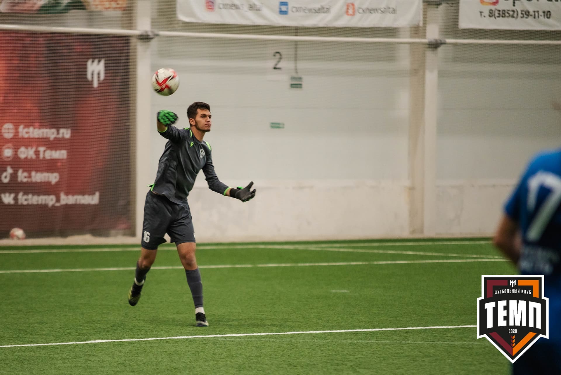 «Темп» 4:0 «Байкал». III дивизион. 09.09.2022. — кадр 137