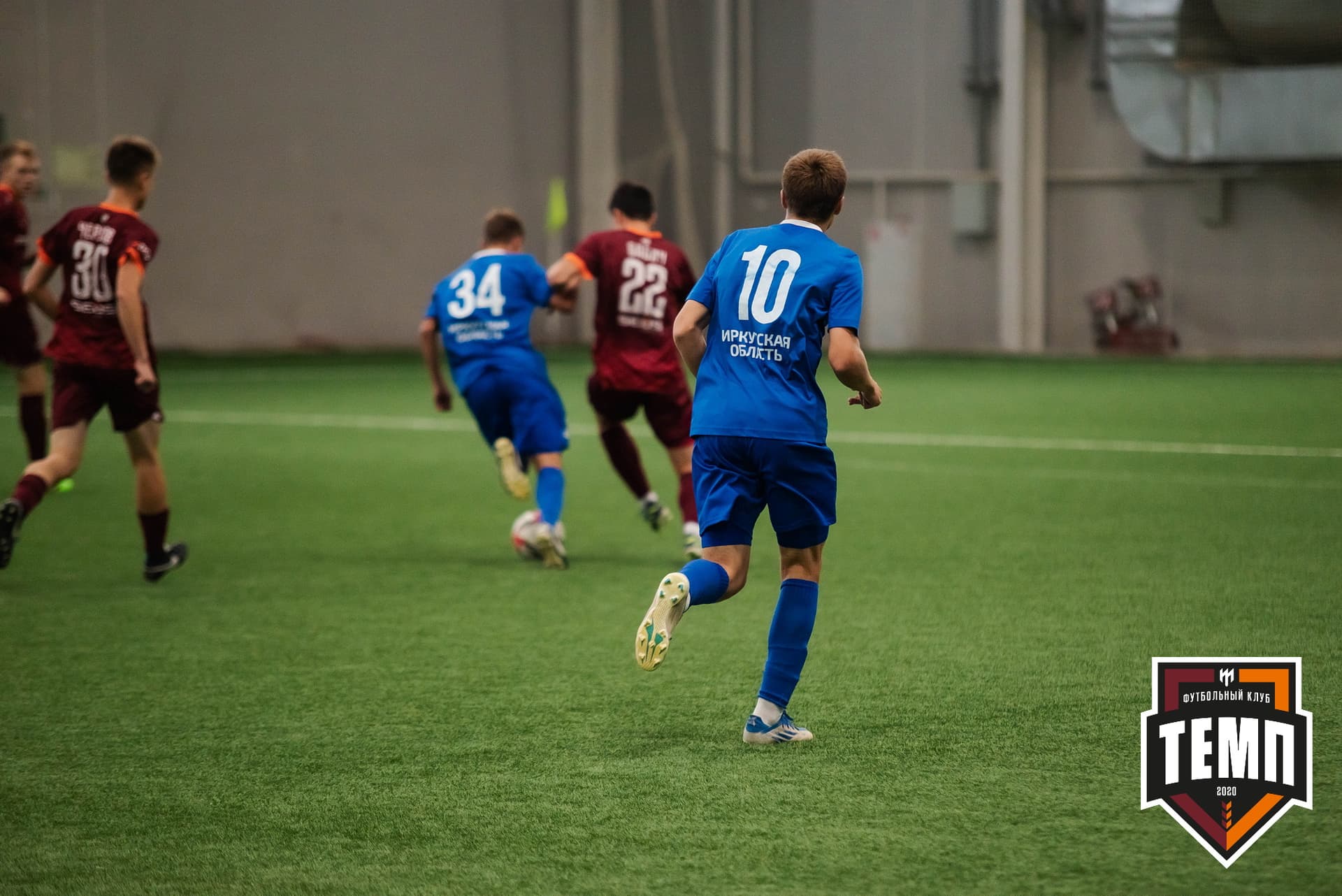 «Темп» 4:0 «Байкал». III дивизион. 09.09.2022. — кадр 14