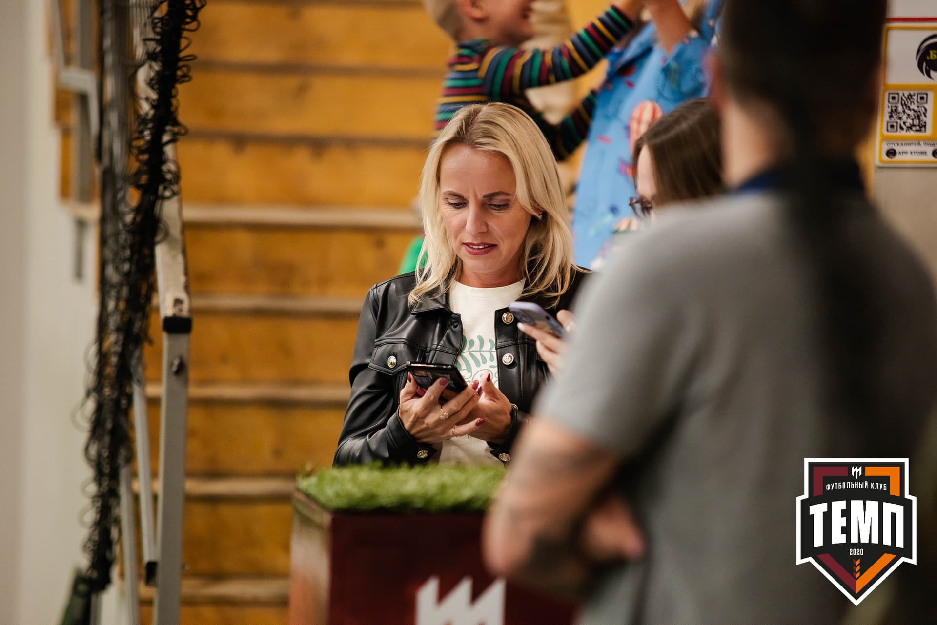 «Темп» 4:0 «Байкал». III дивизион. 09.09.2022. — кадр 141