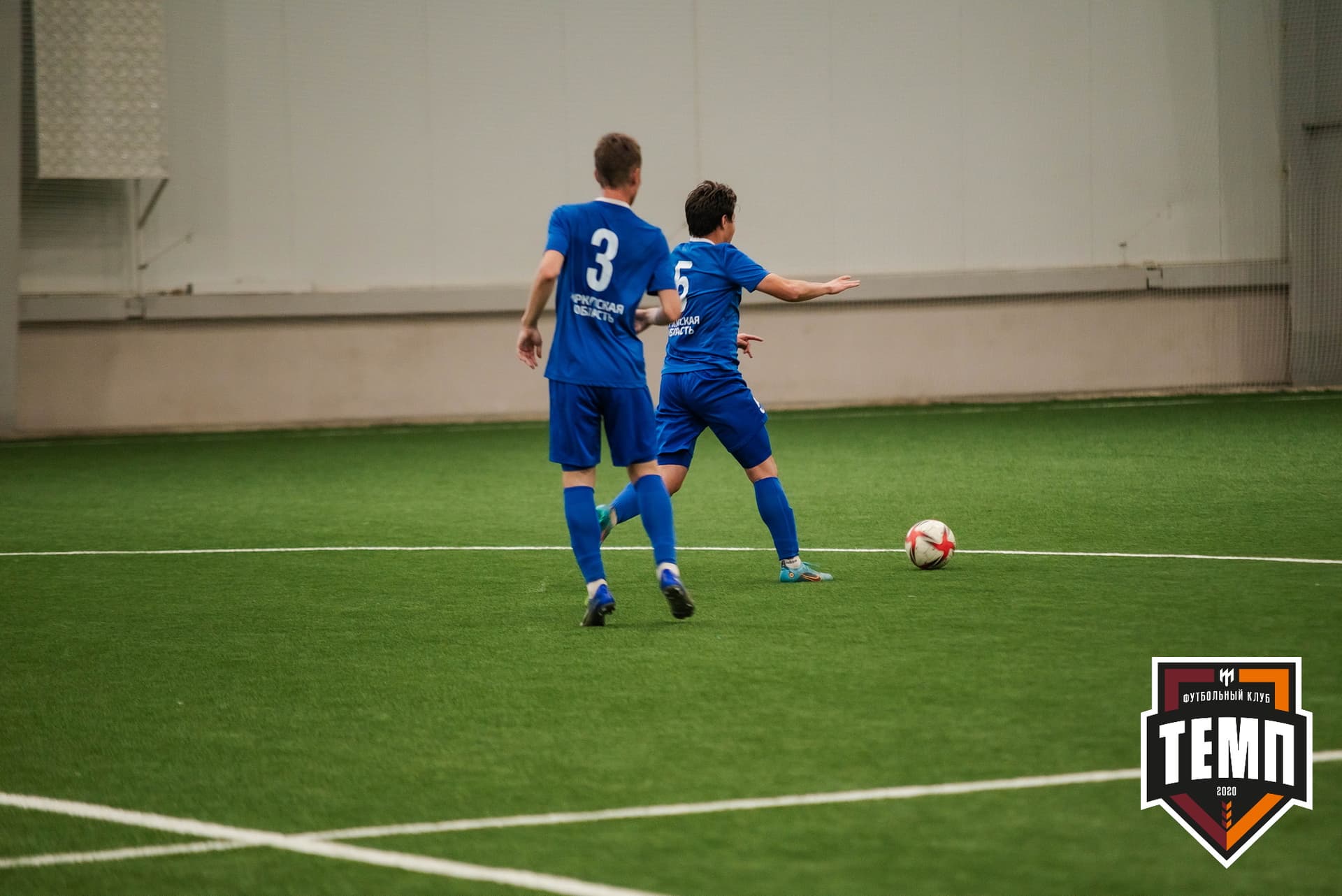 «Темп» 4:0 «Байкал». III дивизион. 09.09.2022. — кадр 145
