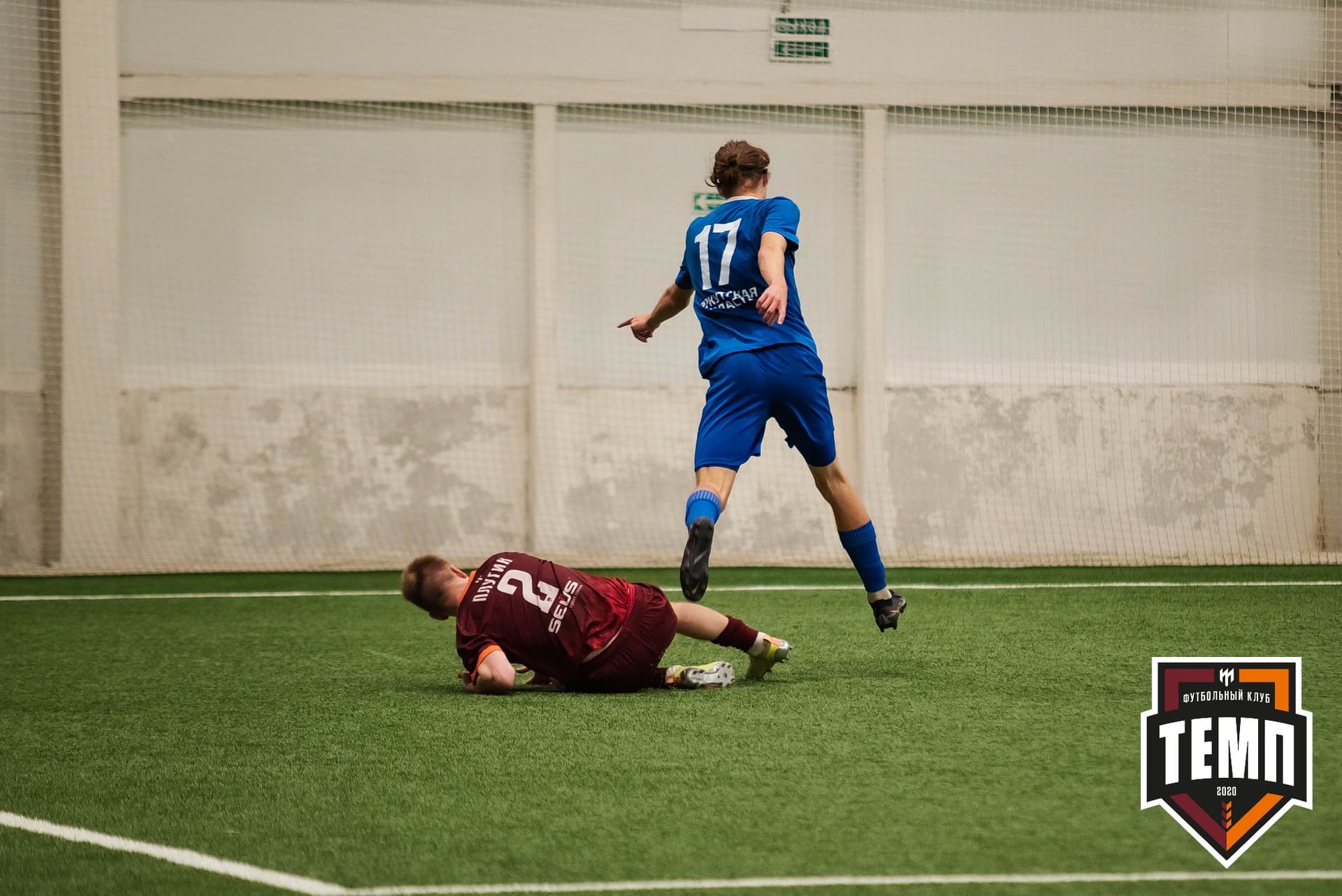 «Темп» 4:0 «Байкал». III дивизион. 09.09.2022. — кадр 155