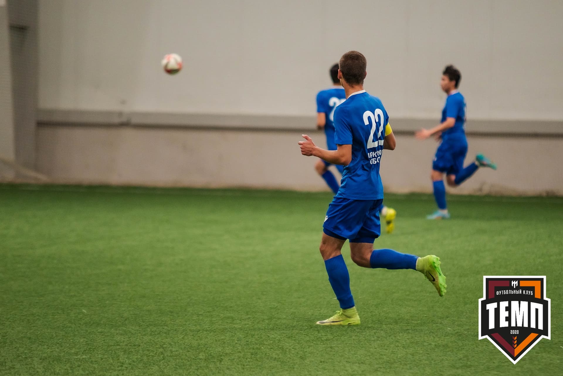 «Темп» 4:0 «Байкал». III дивизион. 09.09.2022. — кадр 159