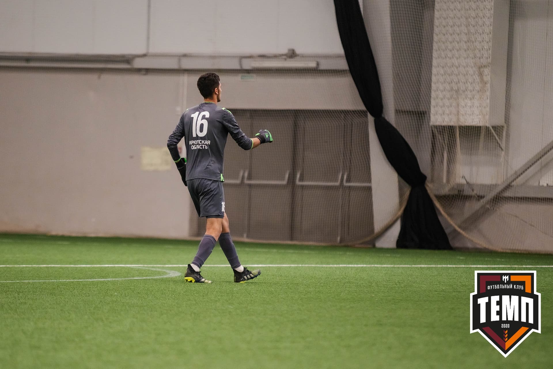 «Темп» 4:0 «Байкал». III дивизион. 09.09.2022. — кадр 165