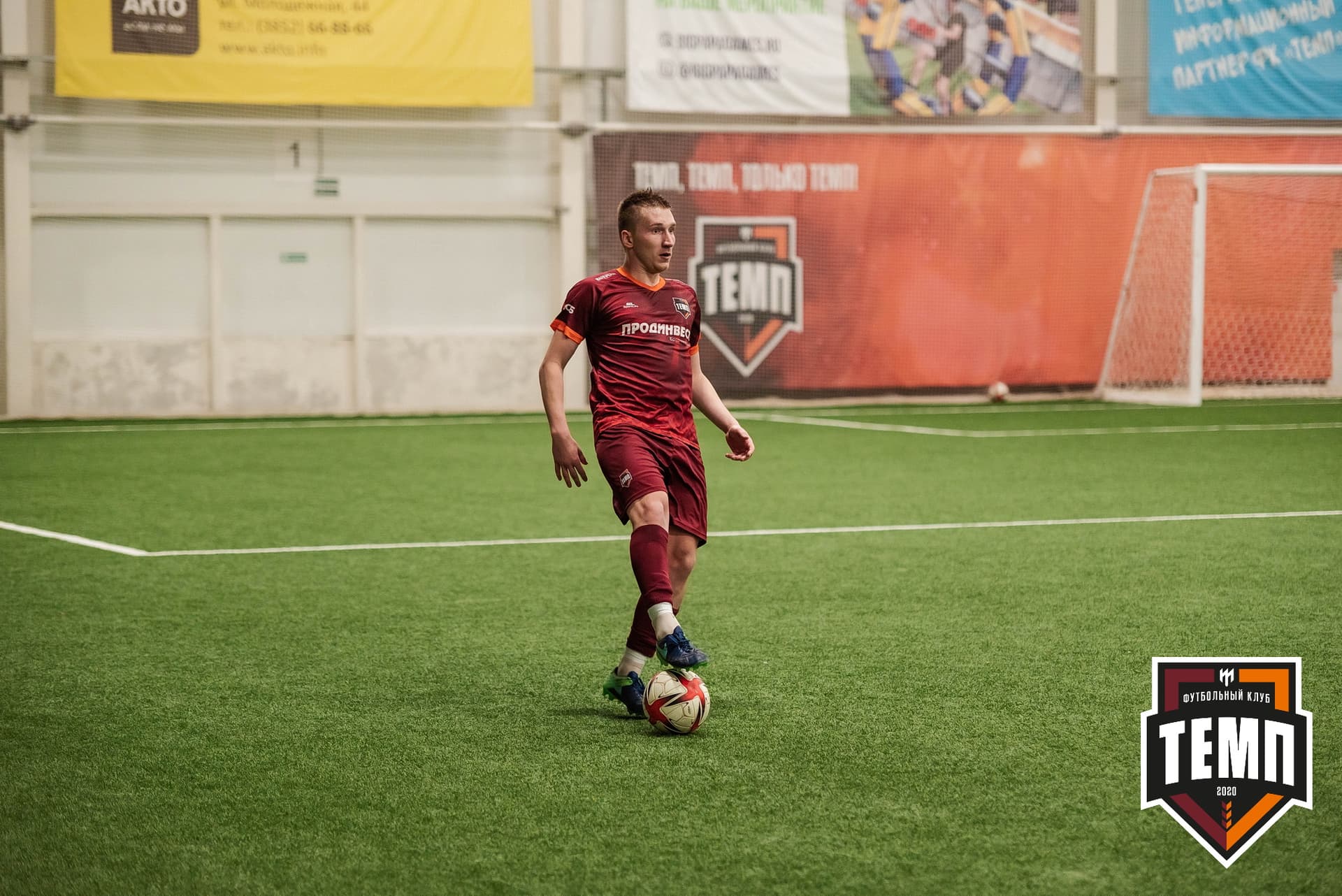 «Темп» 4:0 «Байкал». III дивизион. 09.09.2022. — кадр 172