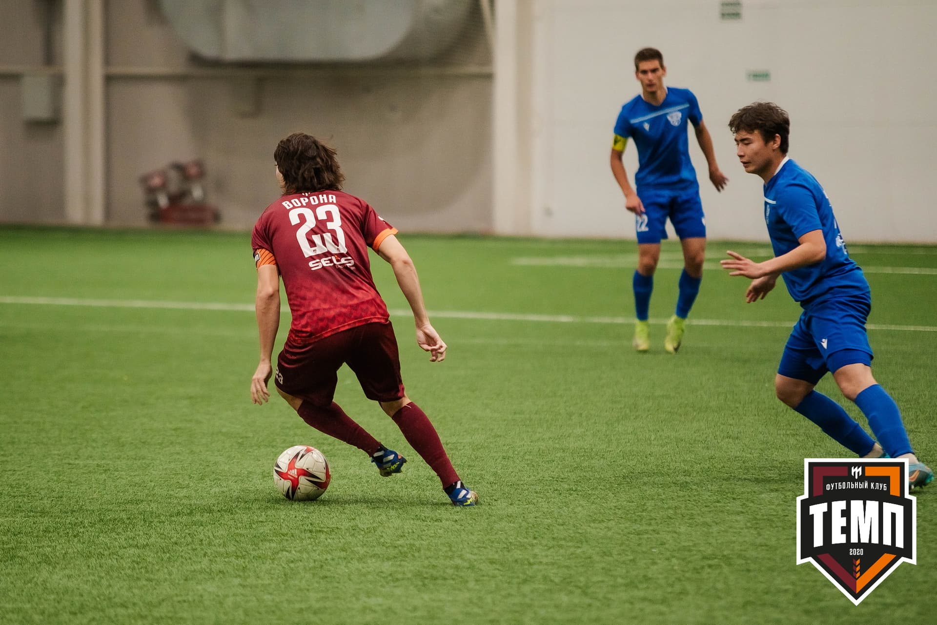 «Темп» 4:0 «Байкал». III дивизион. 09.09.2022. — кадр 175