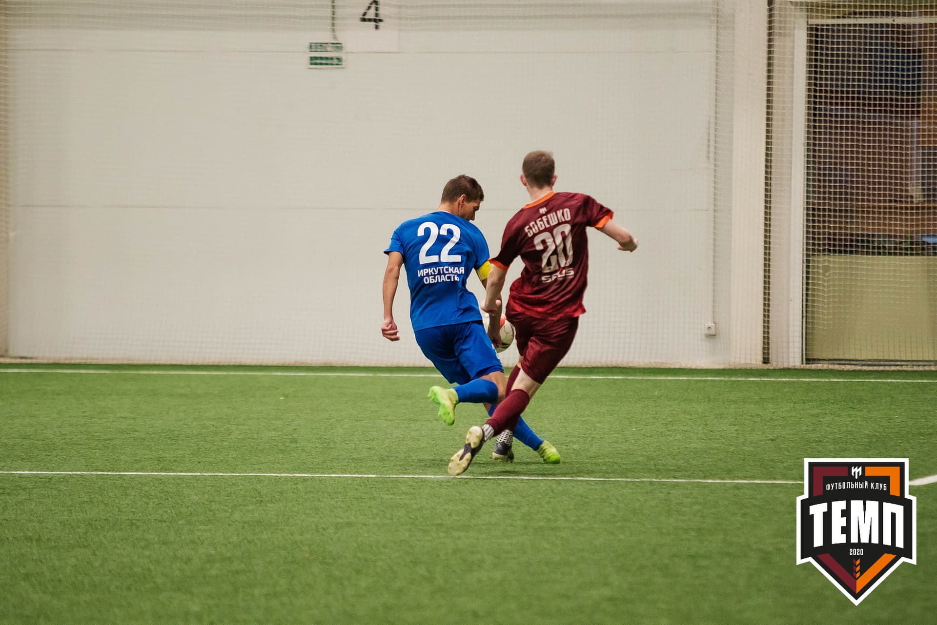 «Темп» 4:0 «Байкал». III дивизион. 09.09.2022. — кадр 177